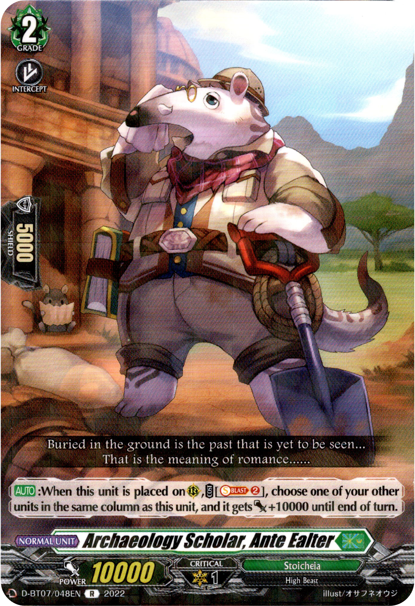 Archaeology Scholar, Ante Eater - D-BT07/048EN - Raging Flames Against Emerald Storm - Card Cavern