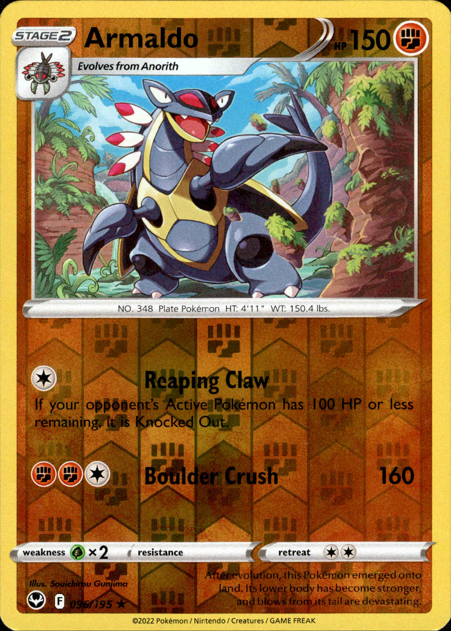 Armaldo - 096/195 - Silver Tempest - Reverse Holo - Card Cavern