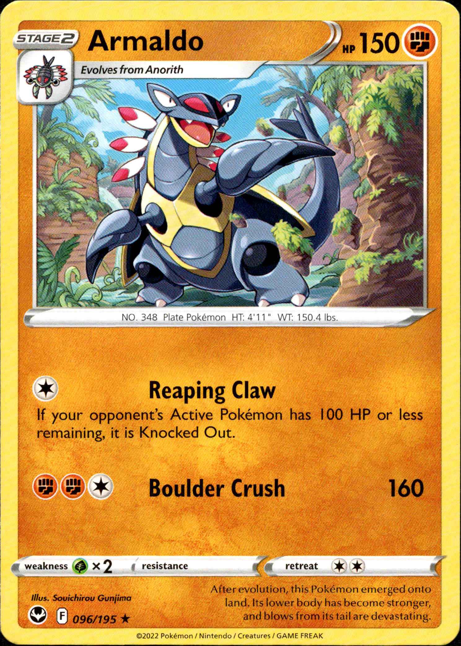 Armaldo - 096/195 - Silver Tempest - Card Cavern