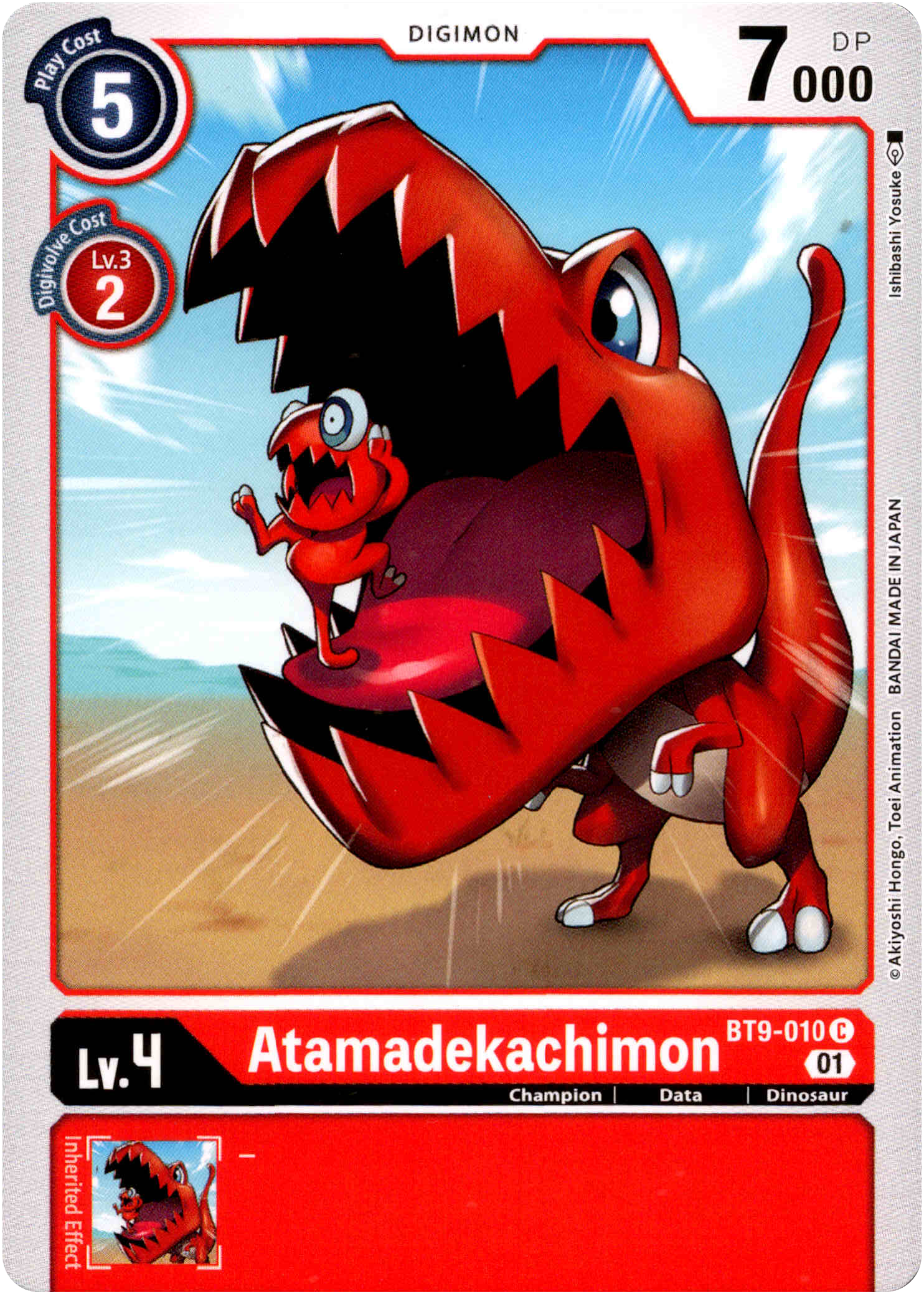 Atamadekachimon - BT9-010 C - X Record - Card Cavern