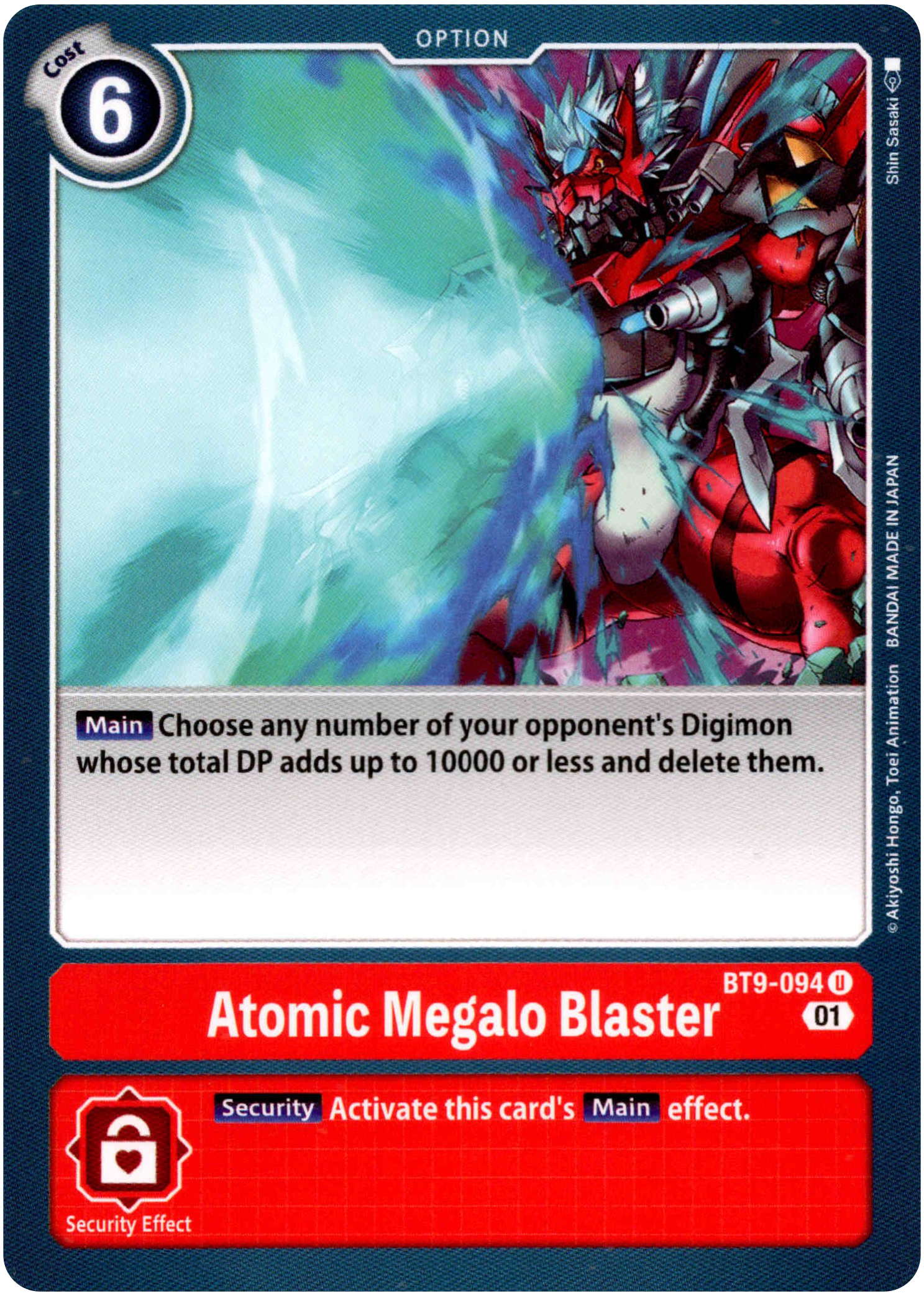 Atomic Megalo Blaster - BT9-094 U - X Record - Card Cavern