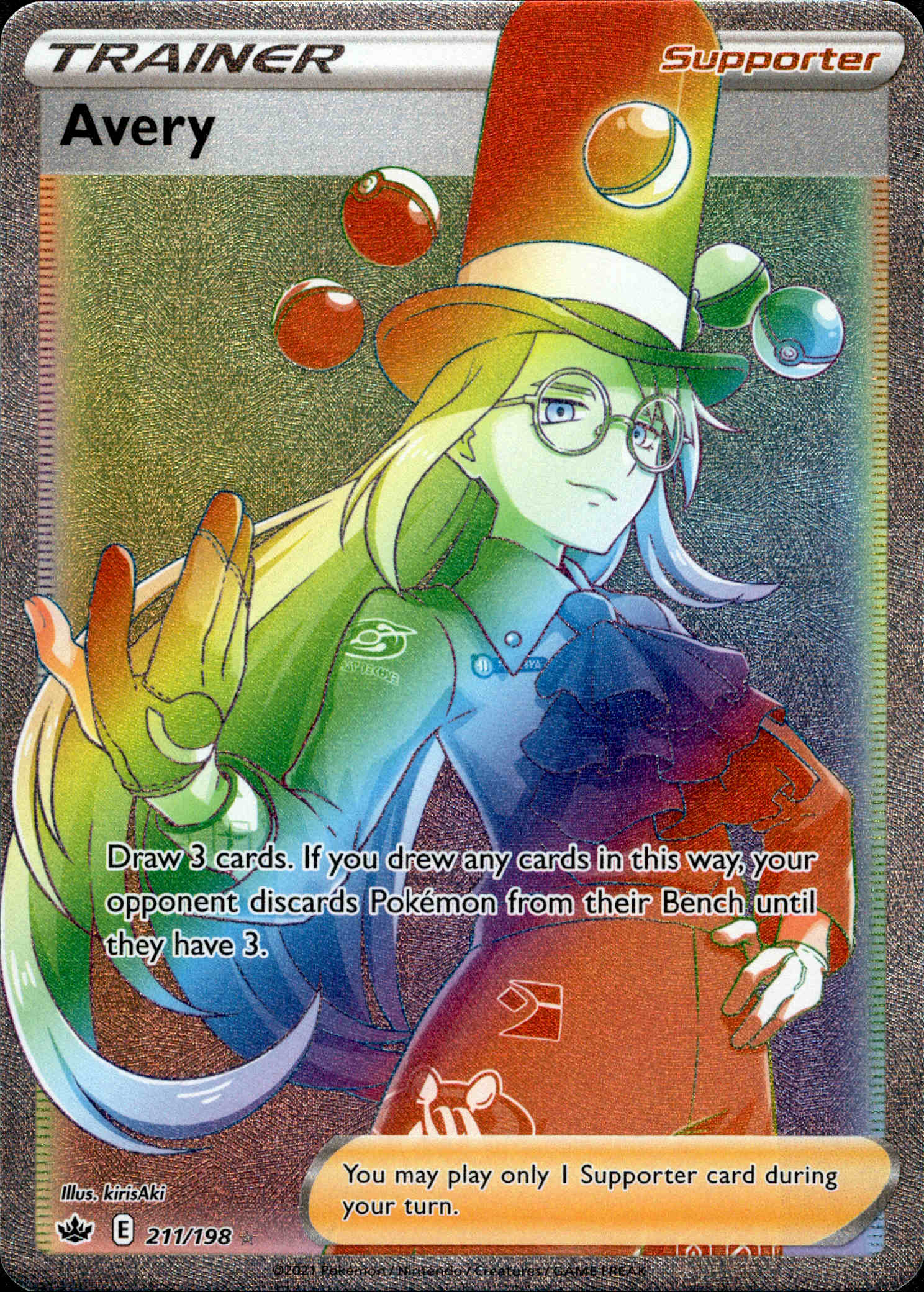 Avery Hyper Rare - 211/198 - Chilling Reign - Holo - Card Cavern