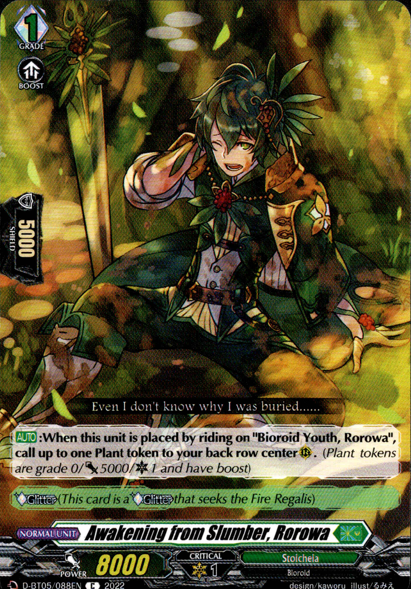Awakening from Slumber, Rorowa - D-BT05/088 - Triumphant Return of the Brave Heroes - Card Cavern