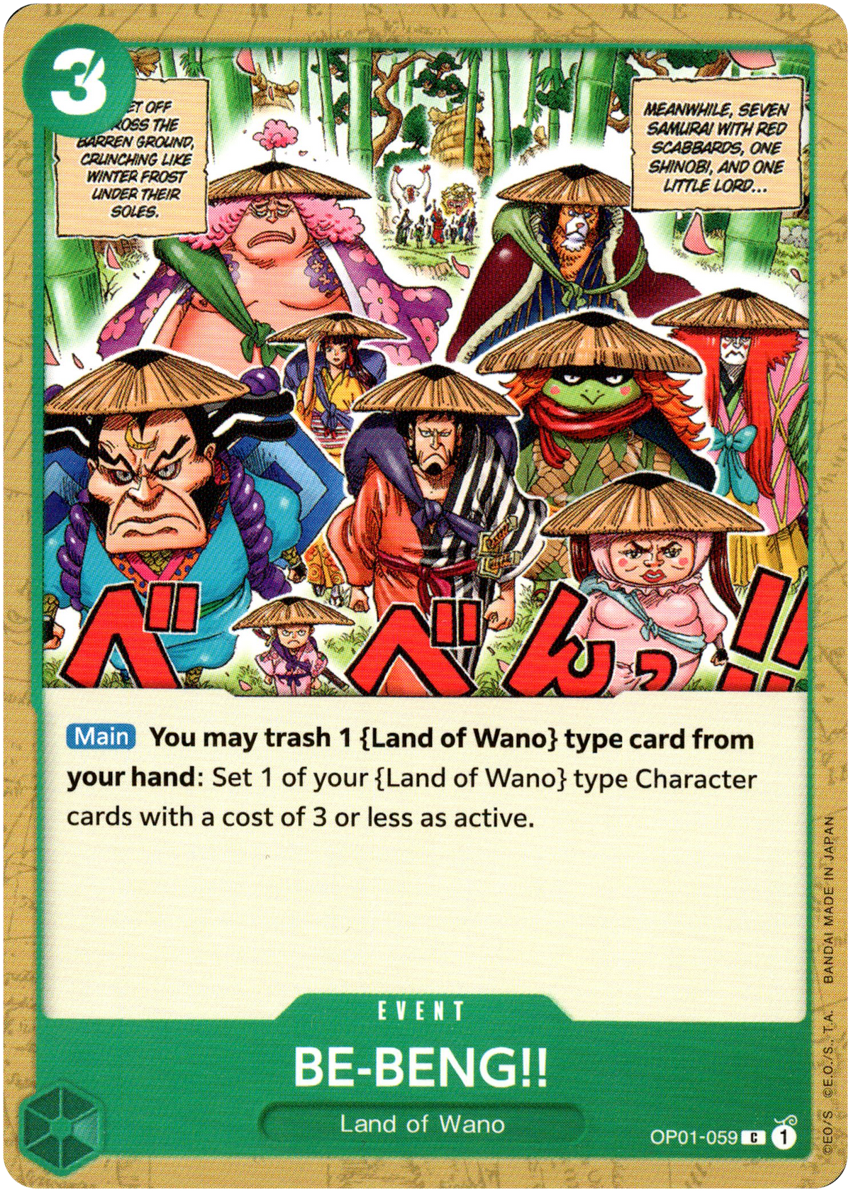 BE-BENG!! - OP01-059 C - Romance Dawn - Card Cavern
