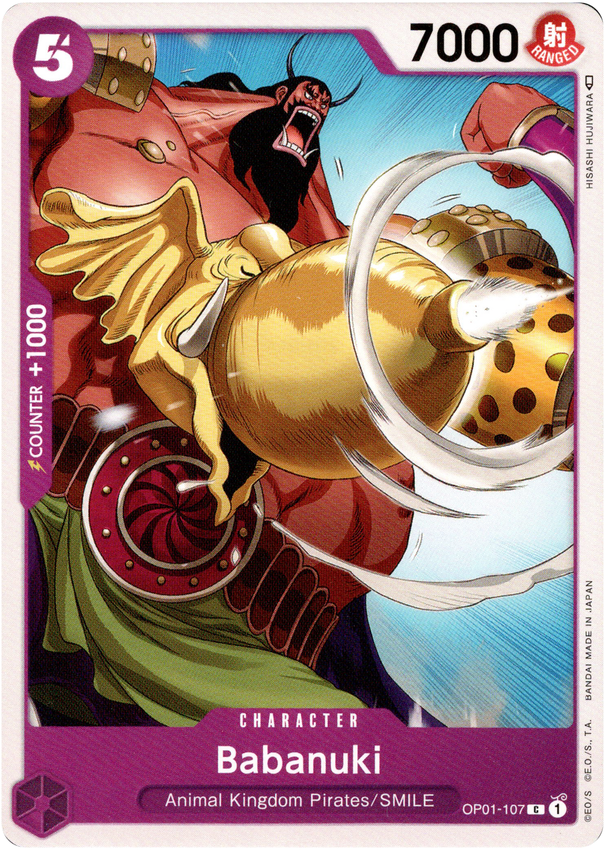 Babanuki - OP01-107 C - Romance Dawn - Card Cavern
