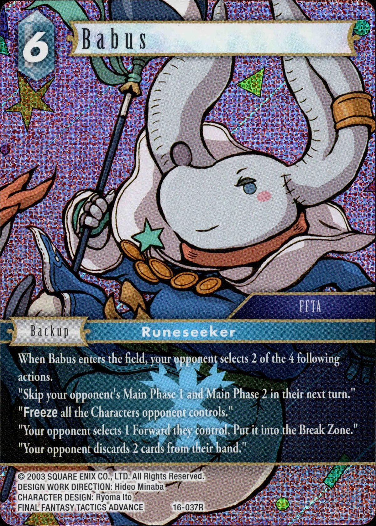 Babus - 16-037R - Emissaries of Light - Foil - Card Cavern