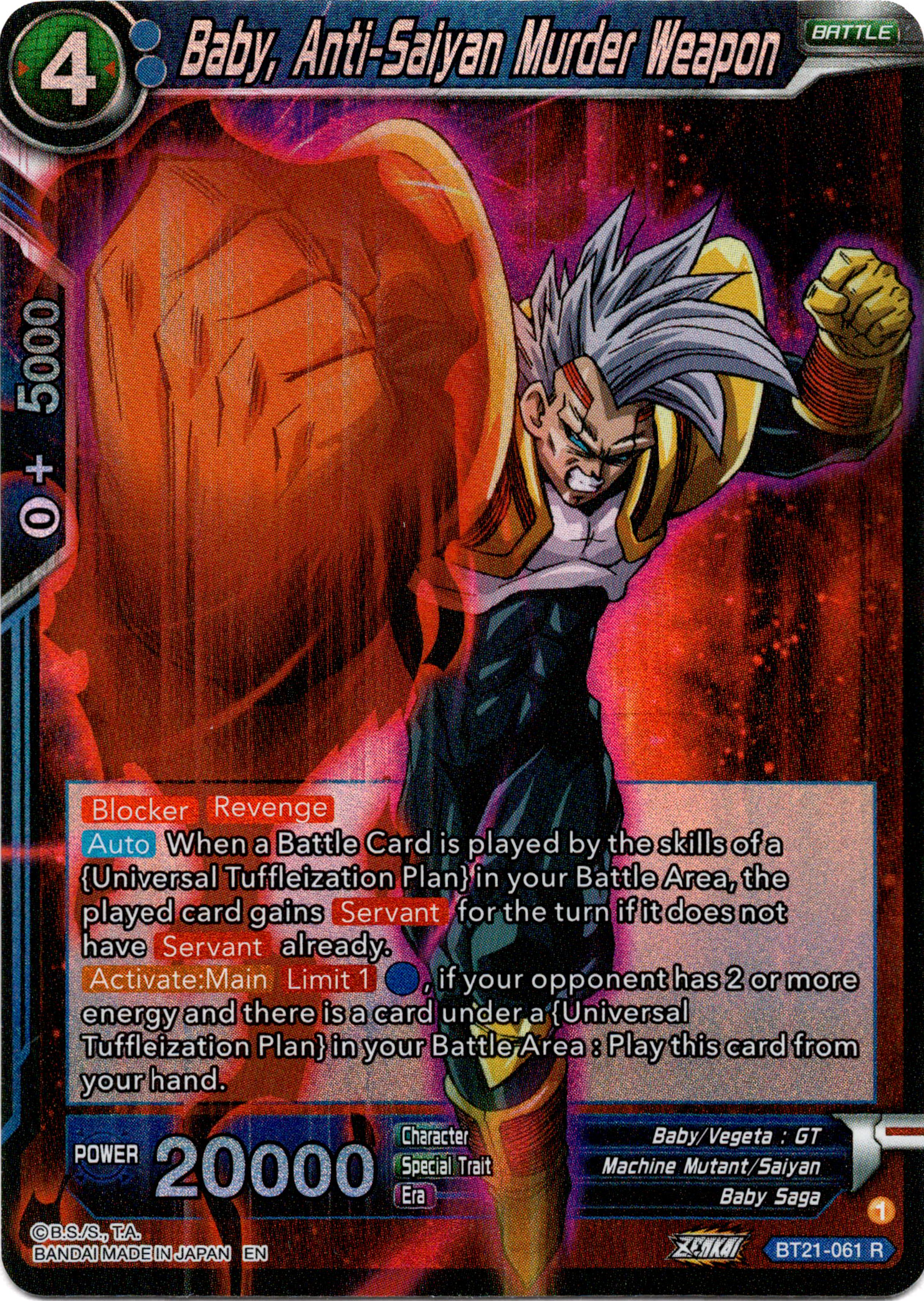 Baby, Anti-Saiyan Murder Weapon - BT21-061 - Wild Resurgence - Foil - Card Cavern