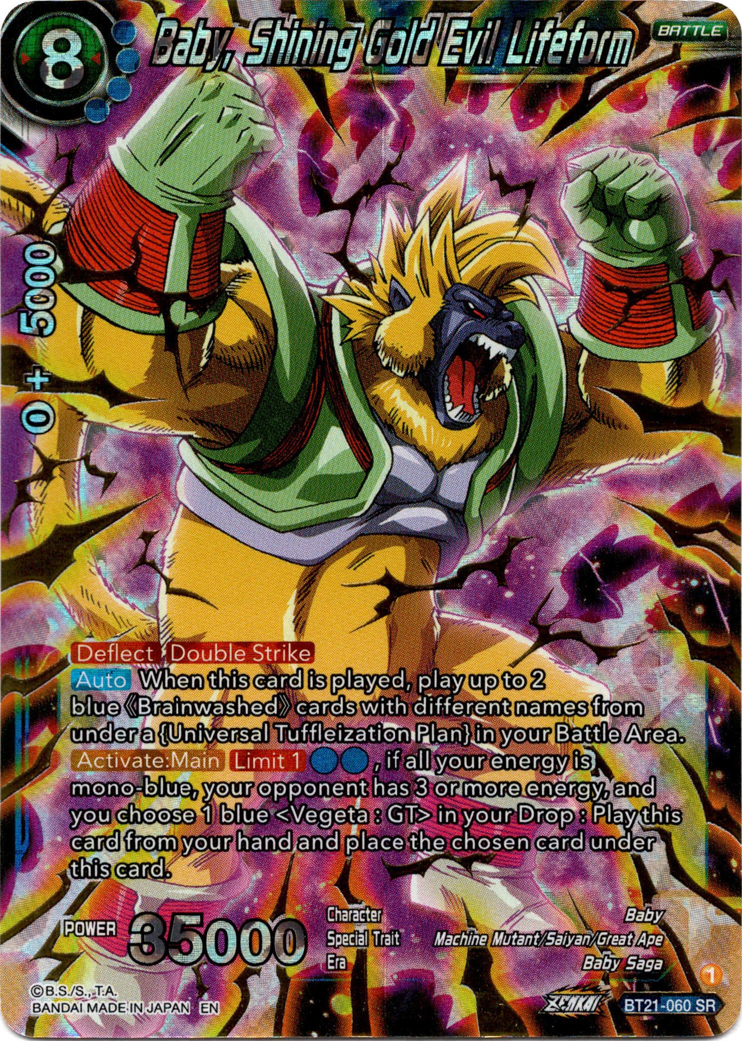 Baby, Shining Gold Evil Lifeform - BT21-060 - Wild Resurgence - Foil - Card Cavern