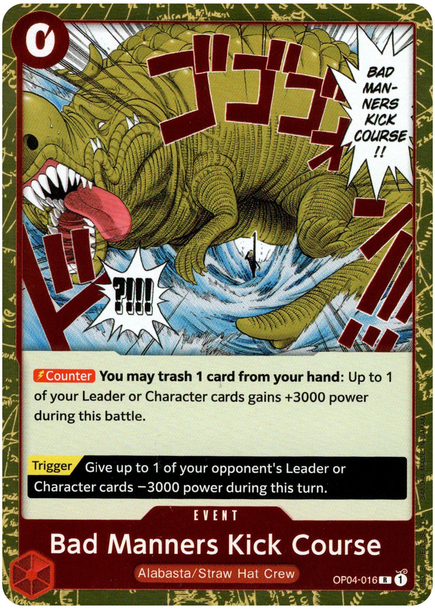 Bad Manners Kick Course - OP04-016 R - Kingdoms of Intrigue - Foil - Card Cavern