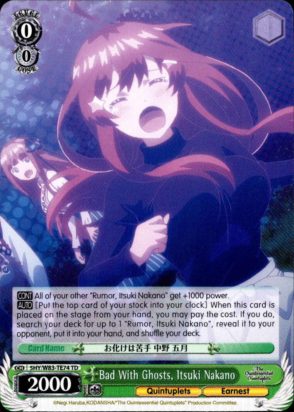 Bad With Ghosts, Itsuki Nakano - 5HY/W83-TE74 - The Quintessential Quintuplets - Card Cavern