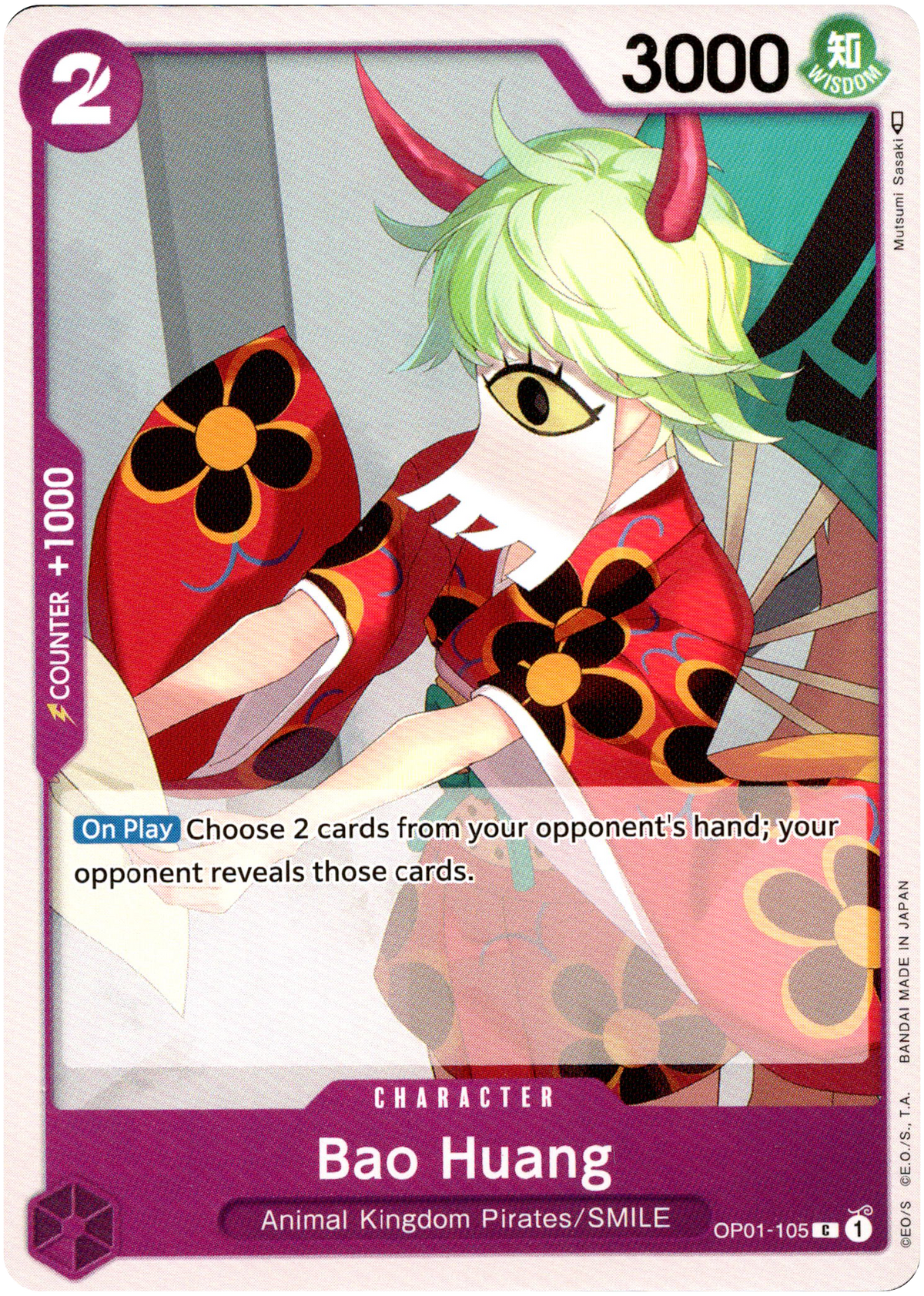 Bao Huang - OP01-105 C - Romance Dawn - Card Cavern