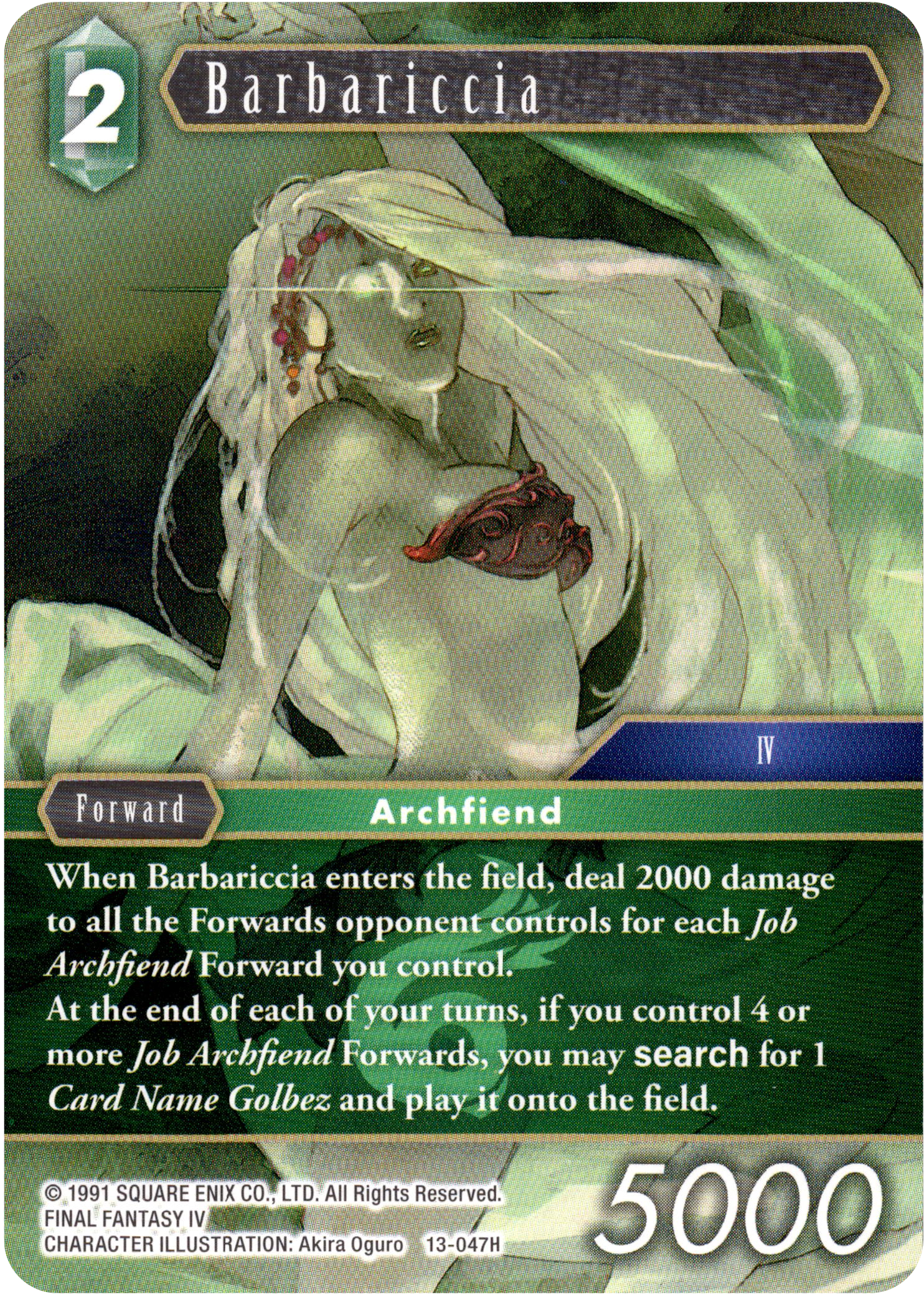 Barbariccia - 13-047H - Opus XIII - Card Cavern