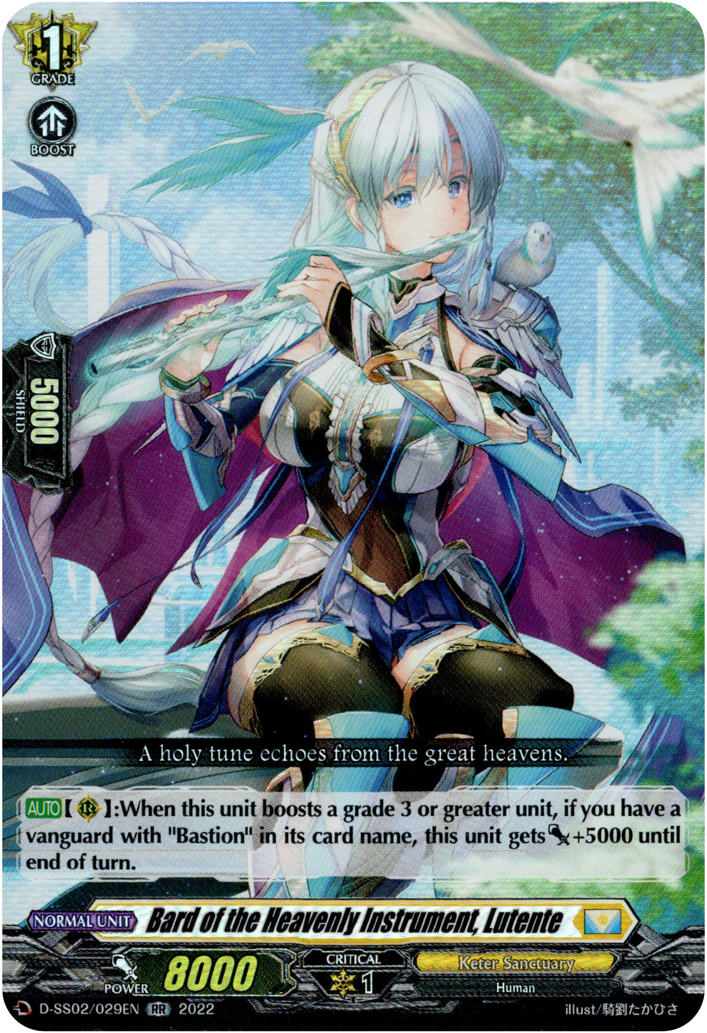 Bard of the Heavenly Instrument, Lutente - D-SS02/029EN - Festival Collection 2022 - Card Cavern