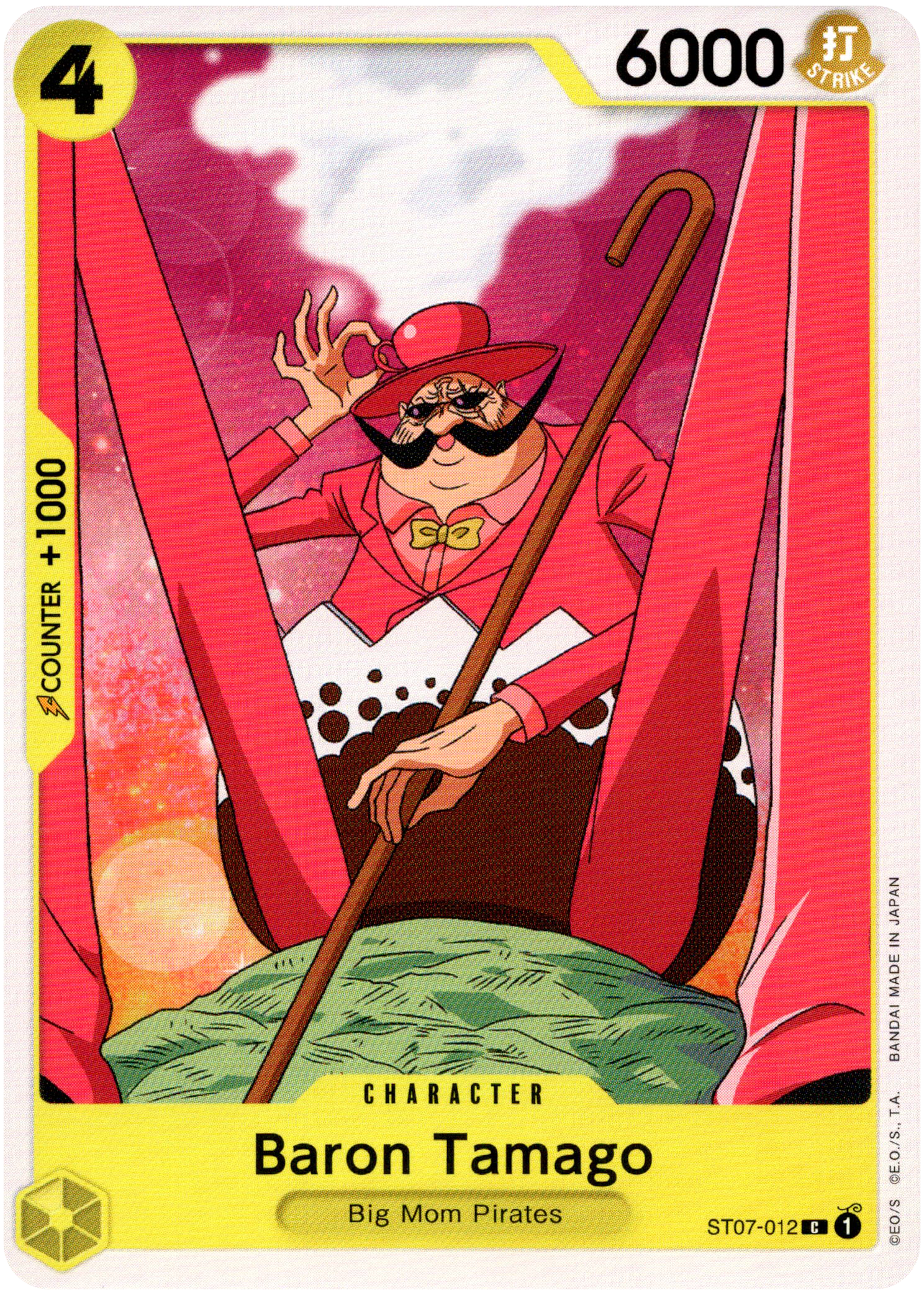 Baron Tamago - ST07-012 - Starter Deck - Card Cavern