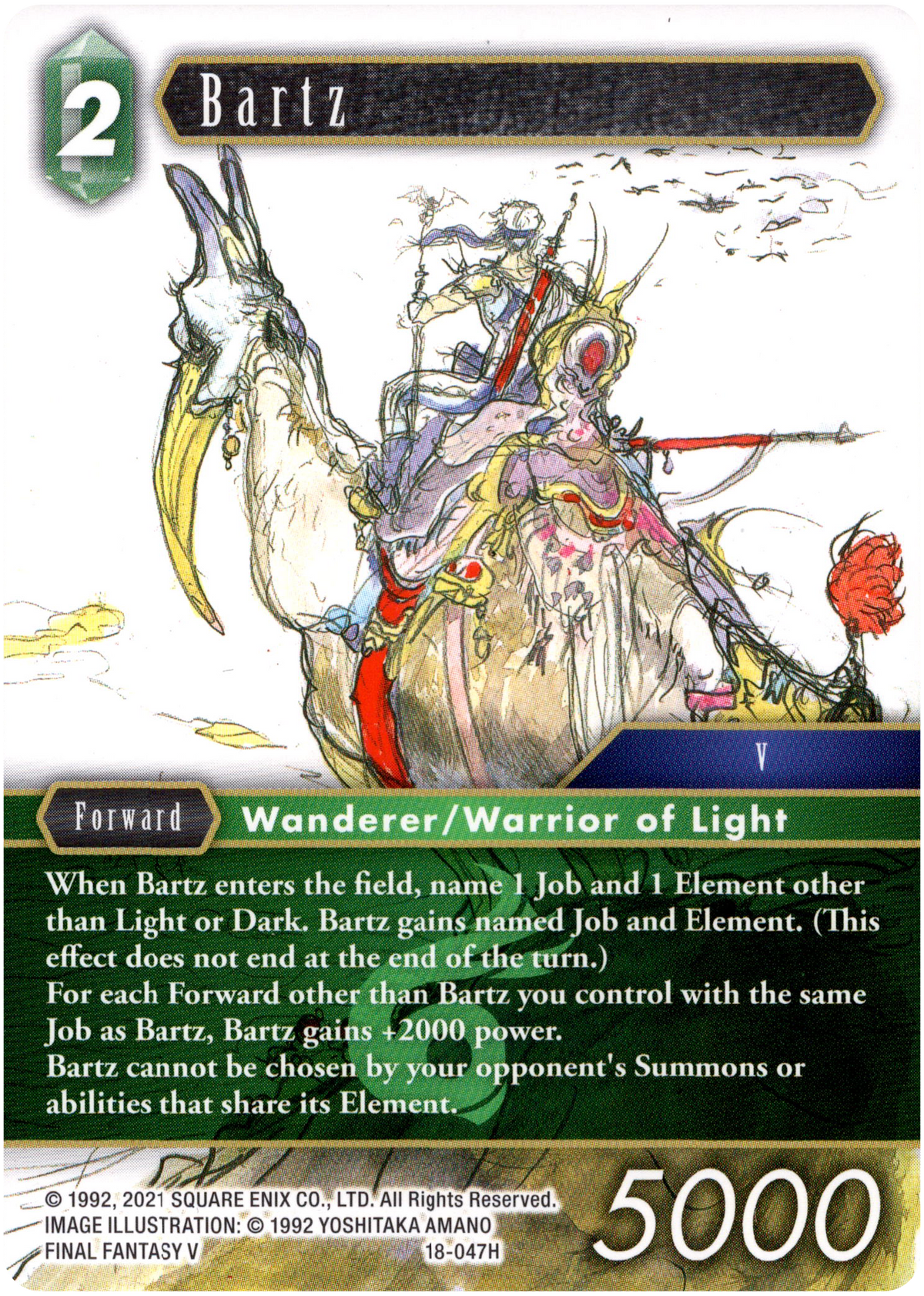 Bartz - 18-047H - Resurgence of Power - Card Cavern