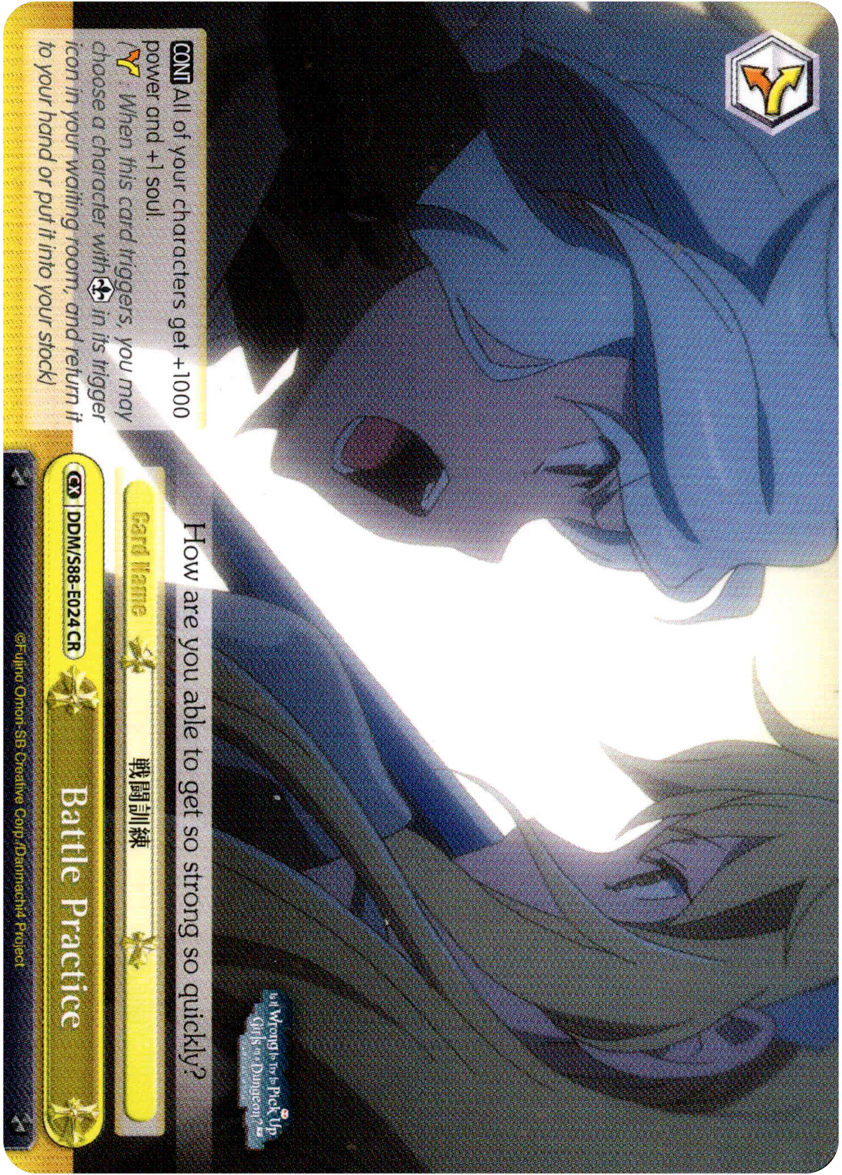 Battle Practice - DDM/S88-E024 CR - Is it Wrong to Try to Pick Up Girls in a Dungeon? - Card Cavern