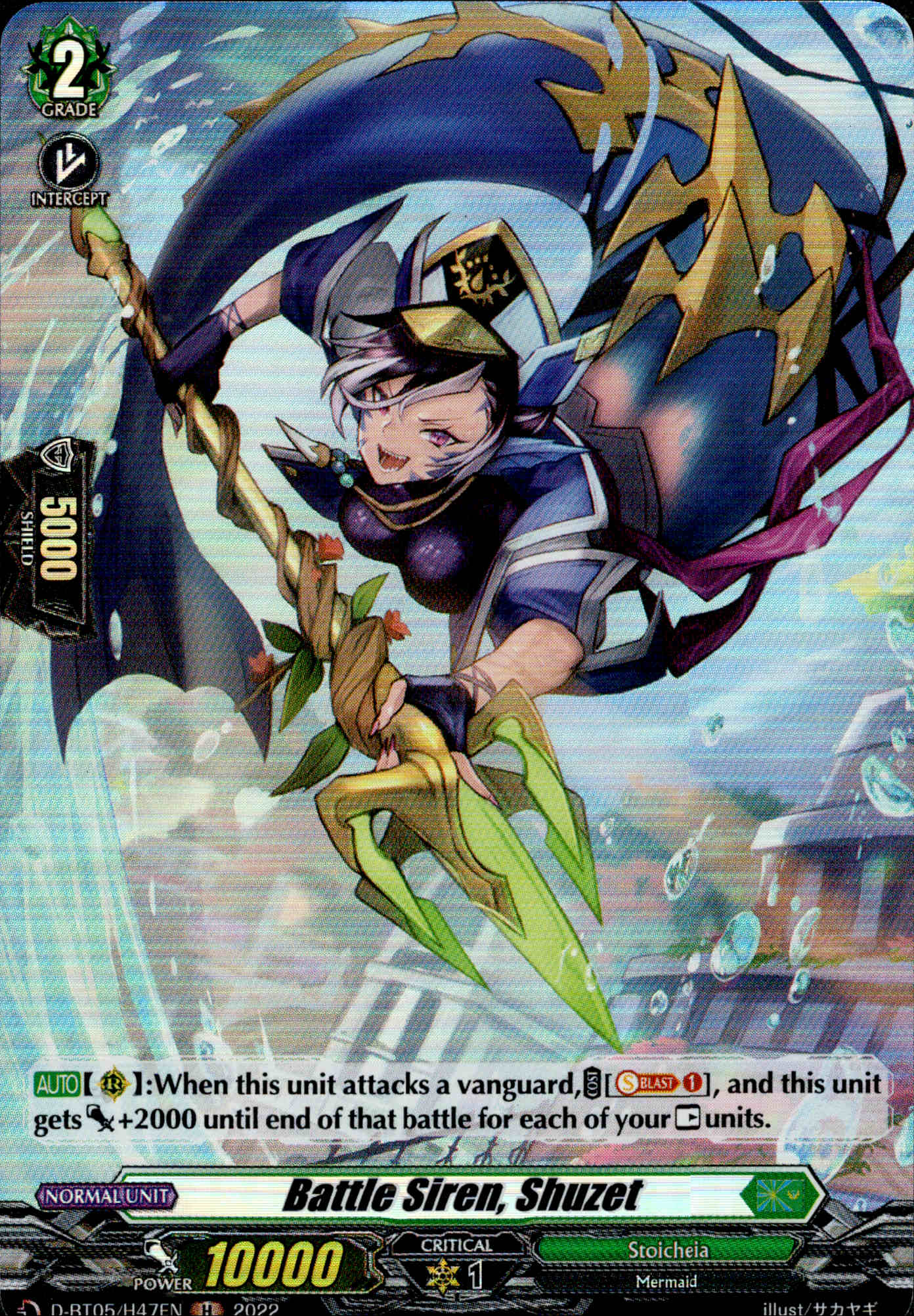 Battle Siren, Shuzet - D-BT05/H47 - Triumphant Return of the Brave Heroes - Card Cavern
