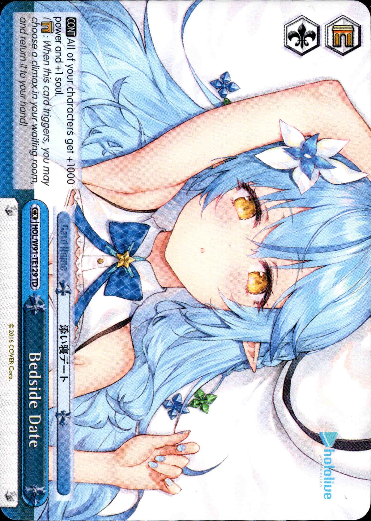 Bedside Date - HOL/W91-TE129 - Hololive Production 5th Generation - Card Cavern
