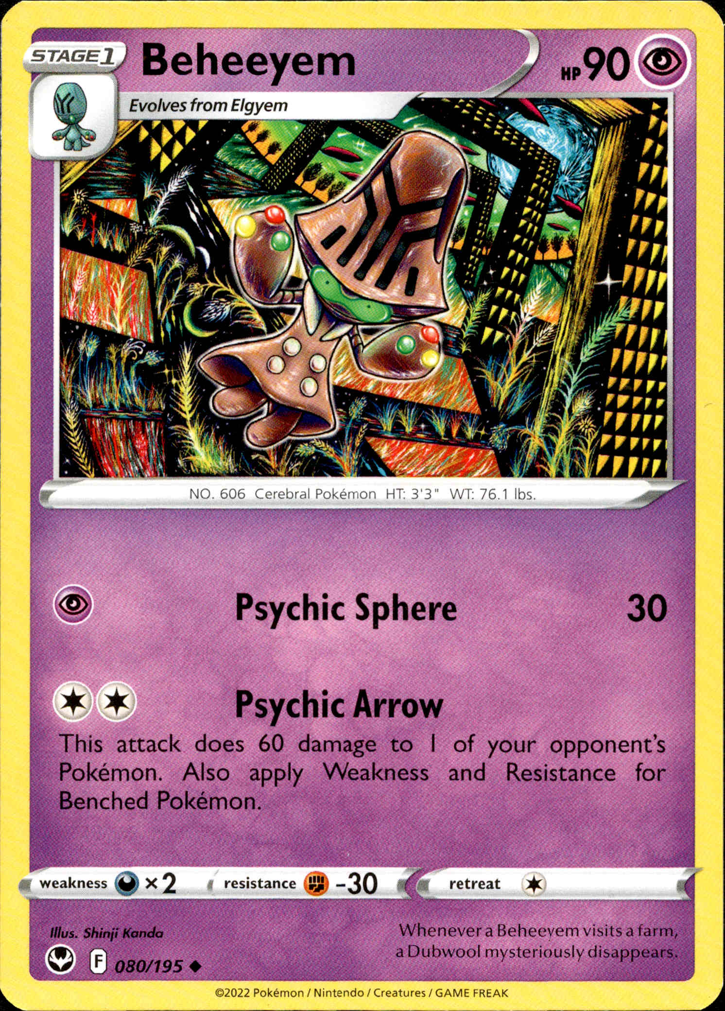 Beheeyem - 080/195 - Silver Tempest - Card Cavern
