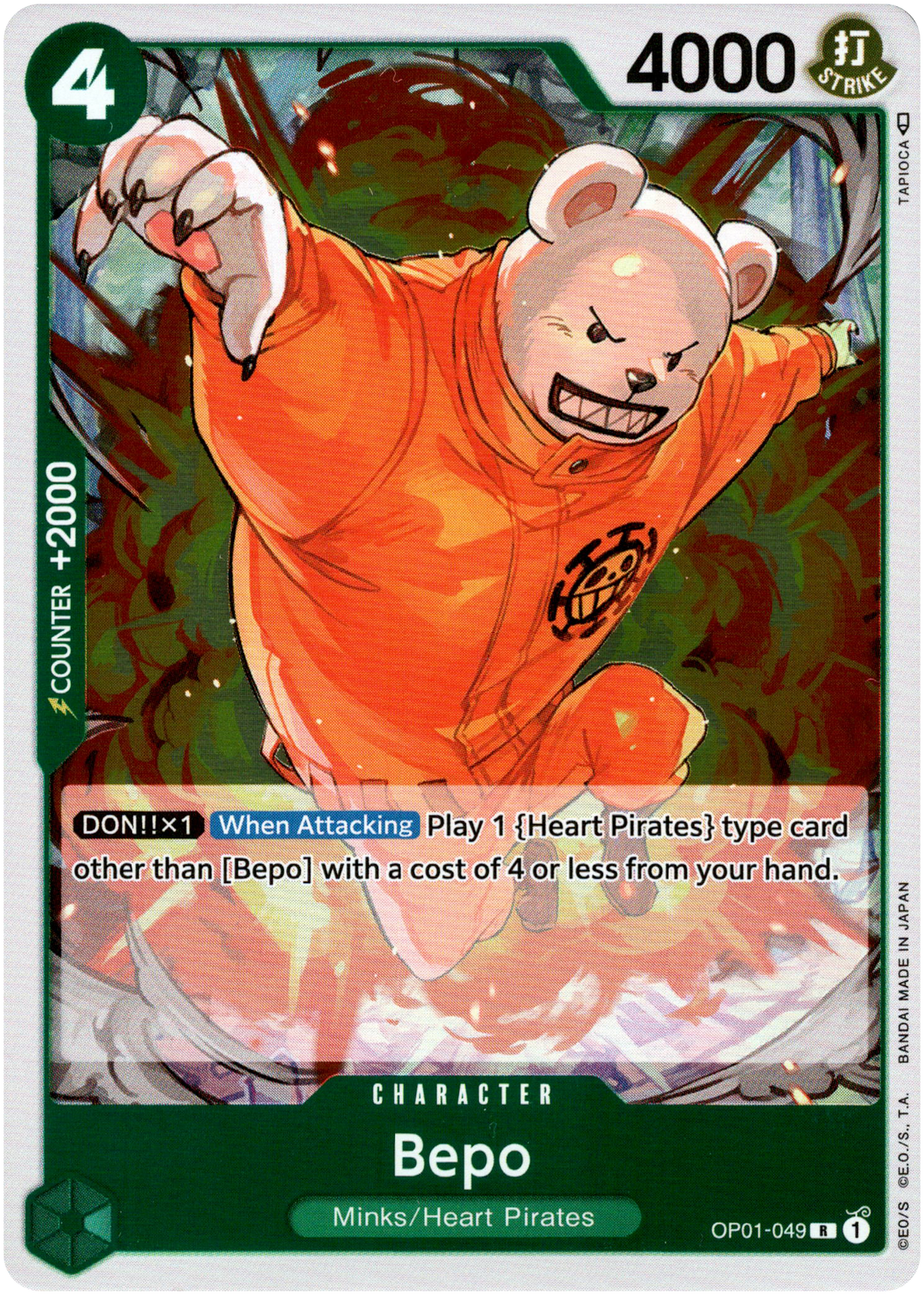 Bepo - OP01-049 R - Romance Dawn - Foil - Card Cavern