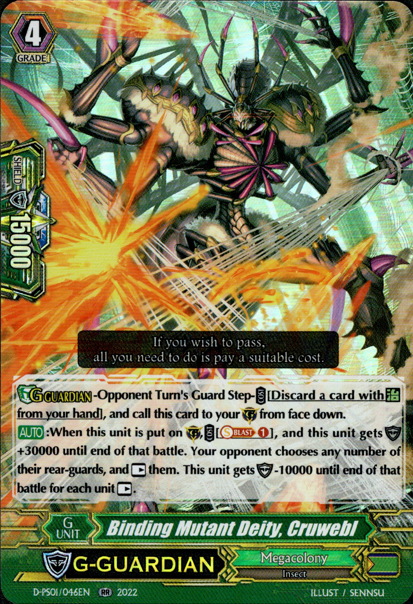 Binding Mutant Deity, Cruwebl - D-PS01/046EN - P Clan Collection 2022 - Card Cavern