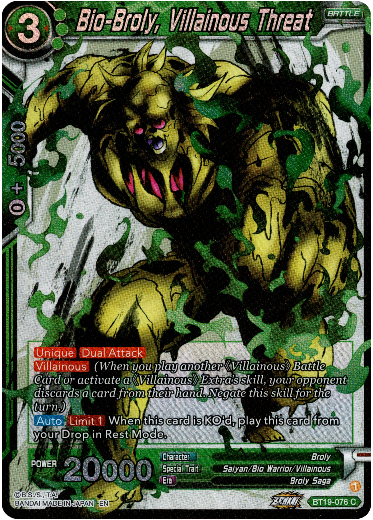 Bio-Broly, Villainous Threat - BT19-076 - Fighter's Ambition - Foil - Card Cavern