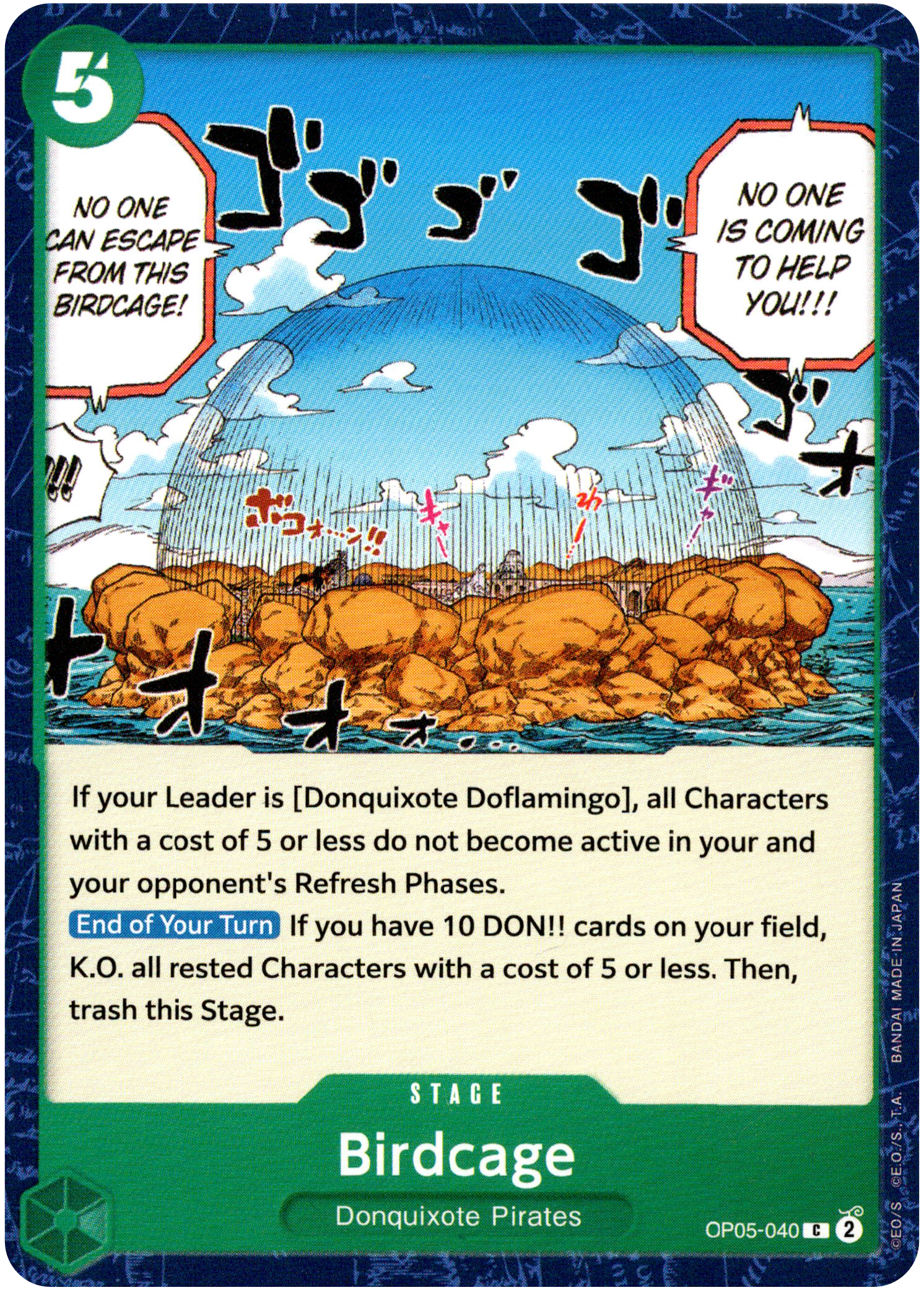 Birdcage - OP05-040 - Awakening of the New Era - Card Cavern