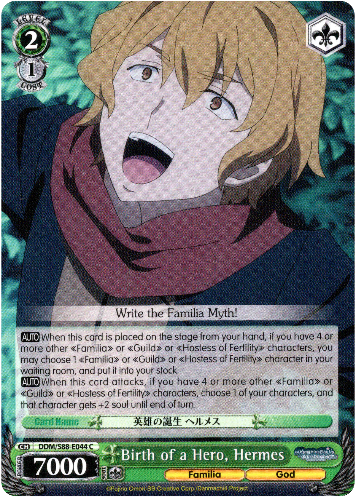 Birth of a Hero, Hermes - DDM/S88-E044 C - Is it Wrong to Try to Pick Up Girls in a Dungeon? - Card Cavern
