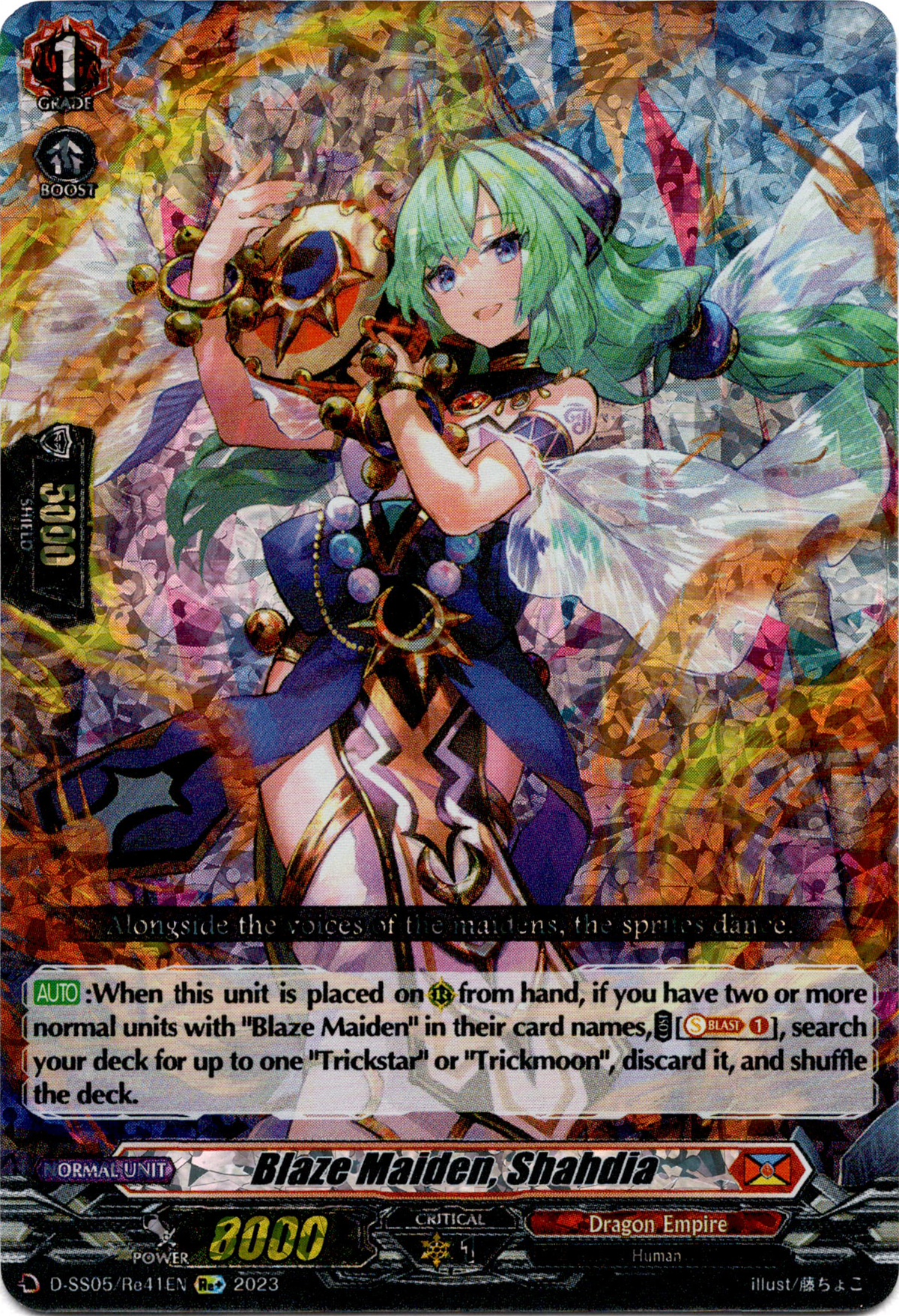 Blaze Maiden, Shahdia - D-SS05/Re41EN - Festival Booster 2023 - Card Cavern