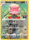 Blissey - 052/078 - Pokemon Go - Reverse Holo - Card Cavern