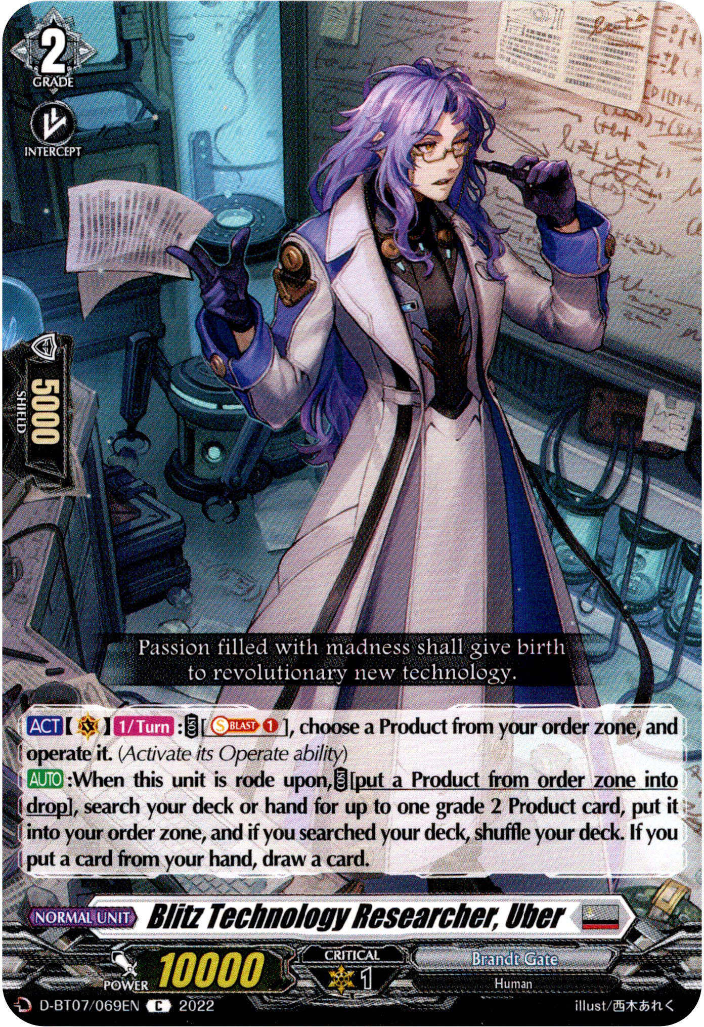 Blitz Technology Researcher, Uber - D-BT07/069EN - Raging Flames Against Emerald Storm - Card Cavern