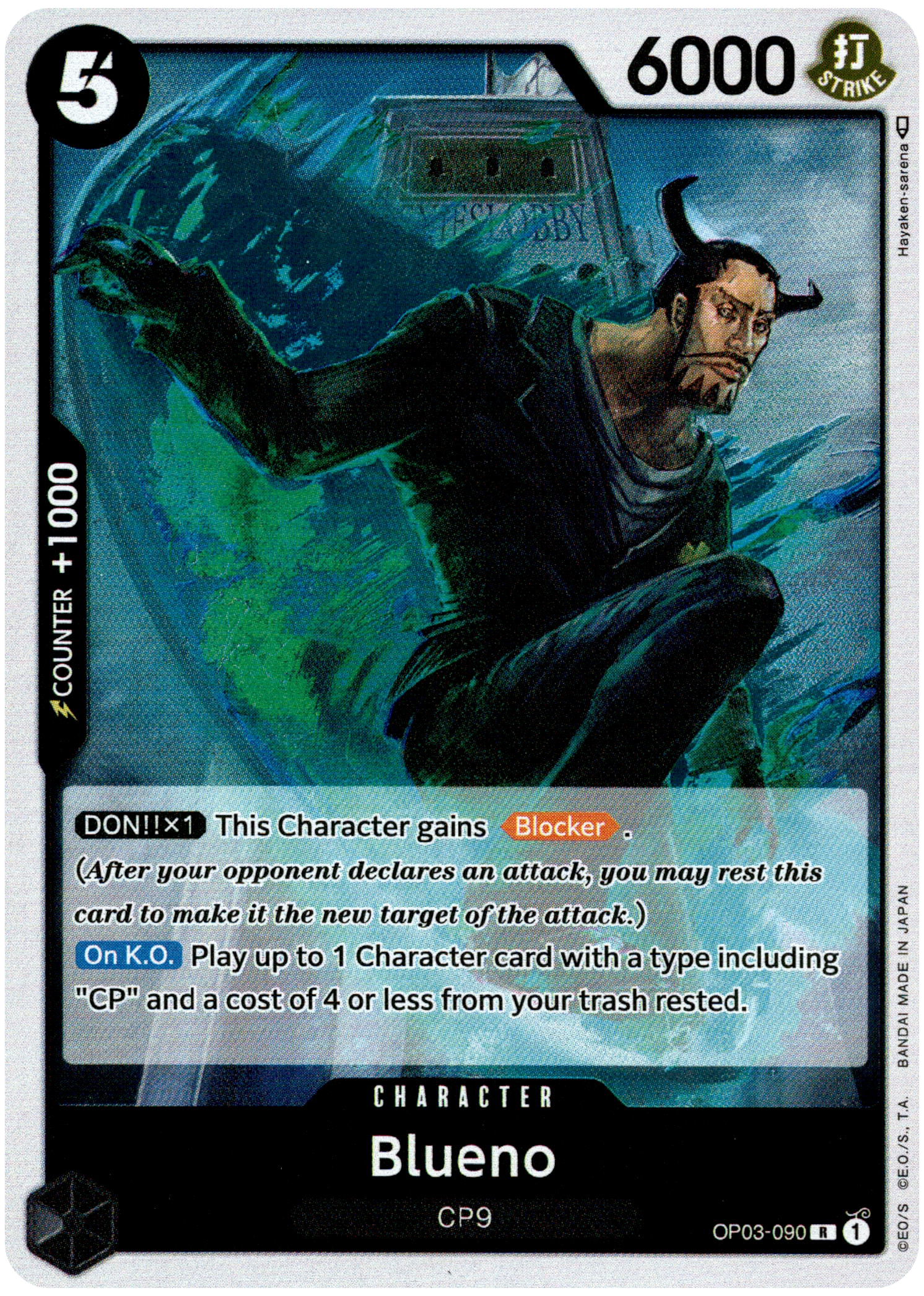 Blueno - OP03-090 R - Pillars of Strength - Foil - Card Cavern