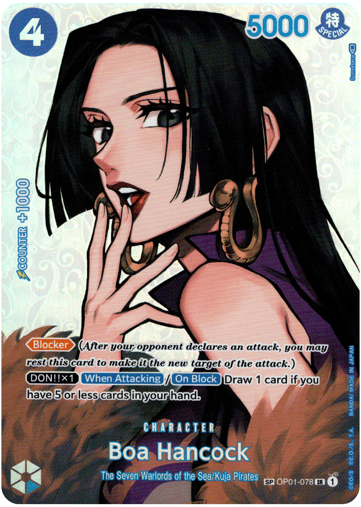 Boa Hancock - OP01-078 SR - Kingdoms of Intrigue - Foil - Card Cavern