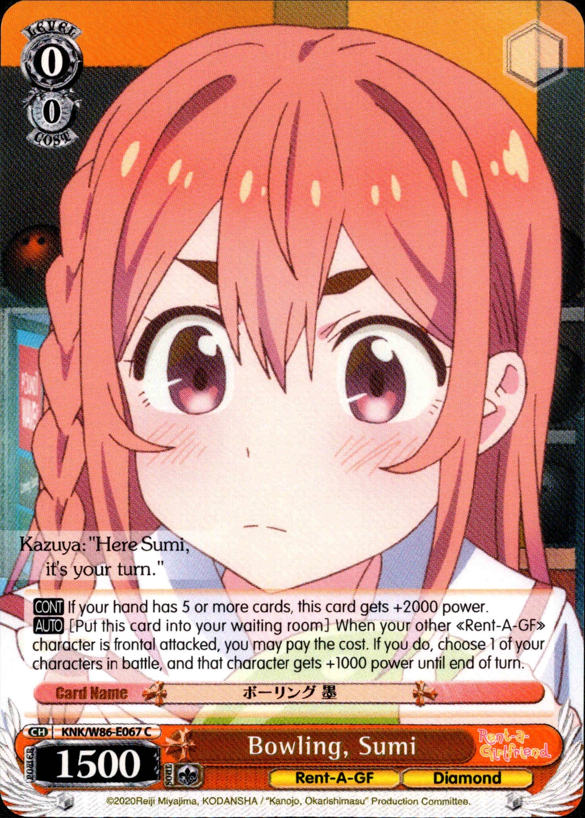 Bowling, Sumi - KNK/W86-E067 - Rent-A-Girlfriend - Card Cavern
