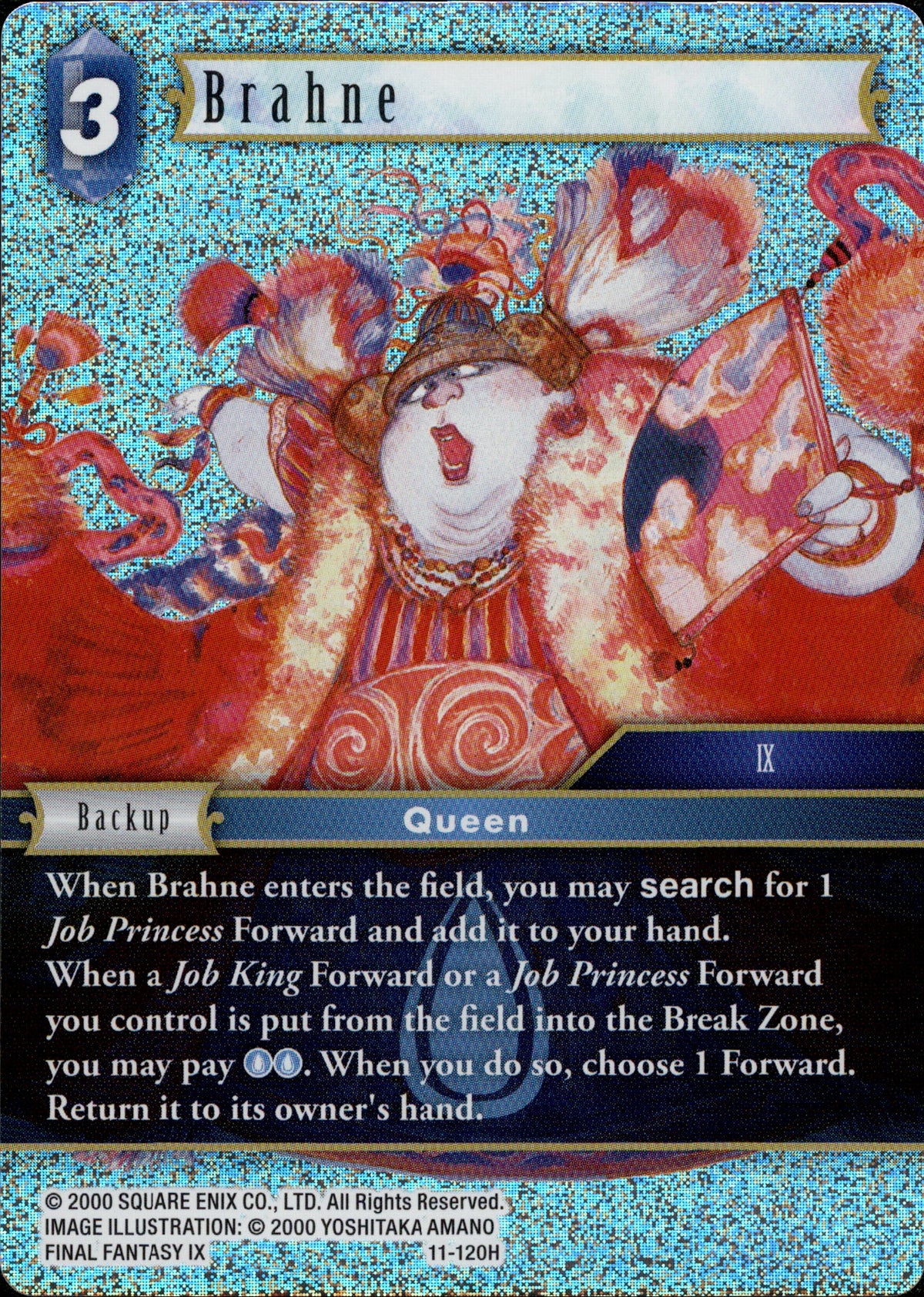 Brahne - 11-120H - Opus XI - Foil - Card Cavern
