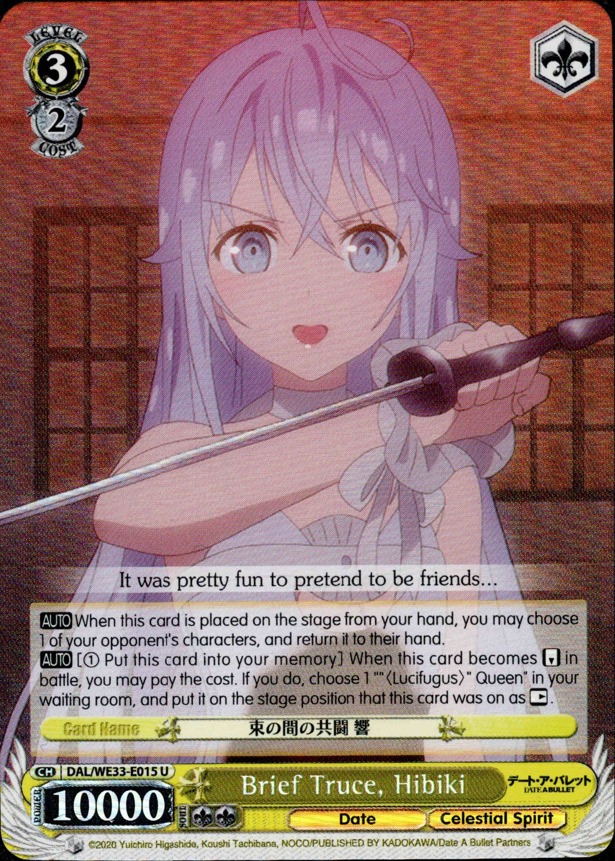 Brief Truce, Hibiki - DAL/WE33-E015 - Date A Bullet - Foil - Card Cavern