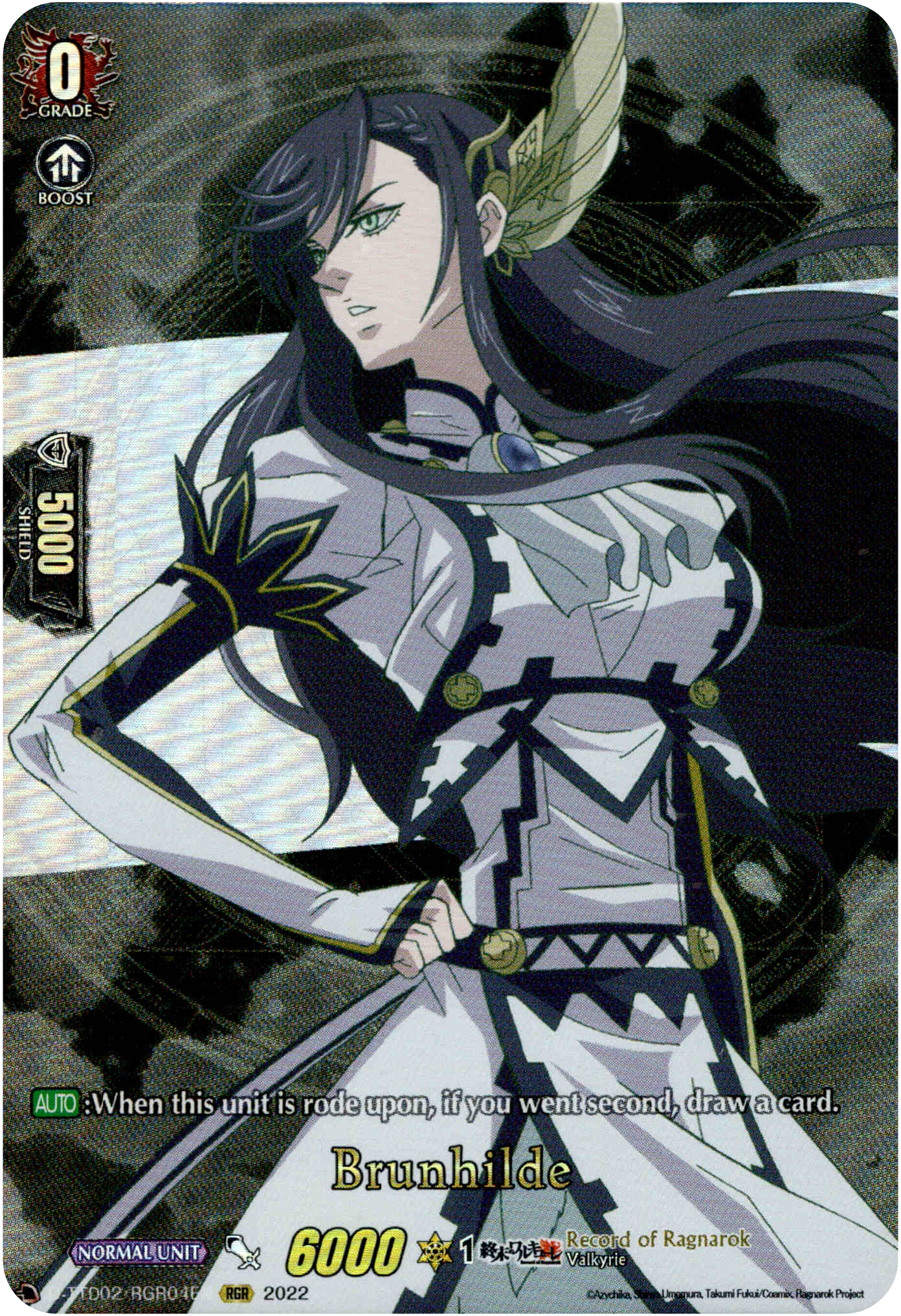 Brunhilde - D-TTD02/RGR04EN - Record of Ragnarok - Card Cavern