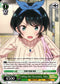 Calling Out Accurately, Ruka - KNK/W86-E040 - Rent-A-Girlfriend - Card Cavern