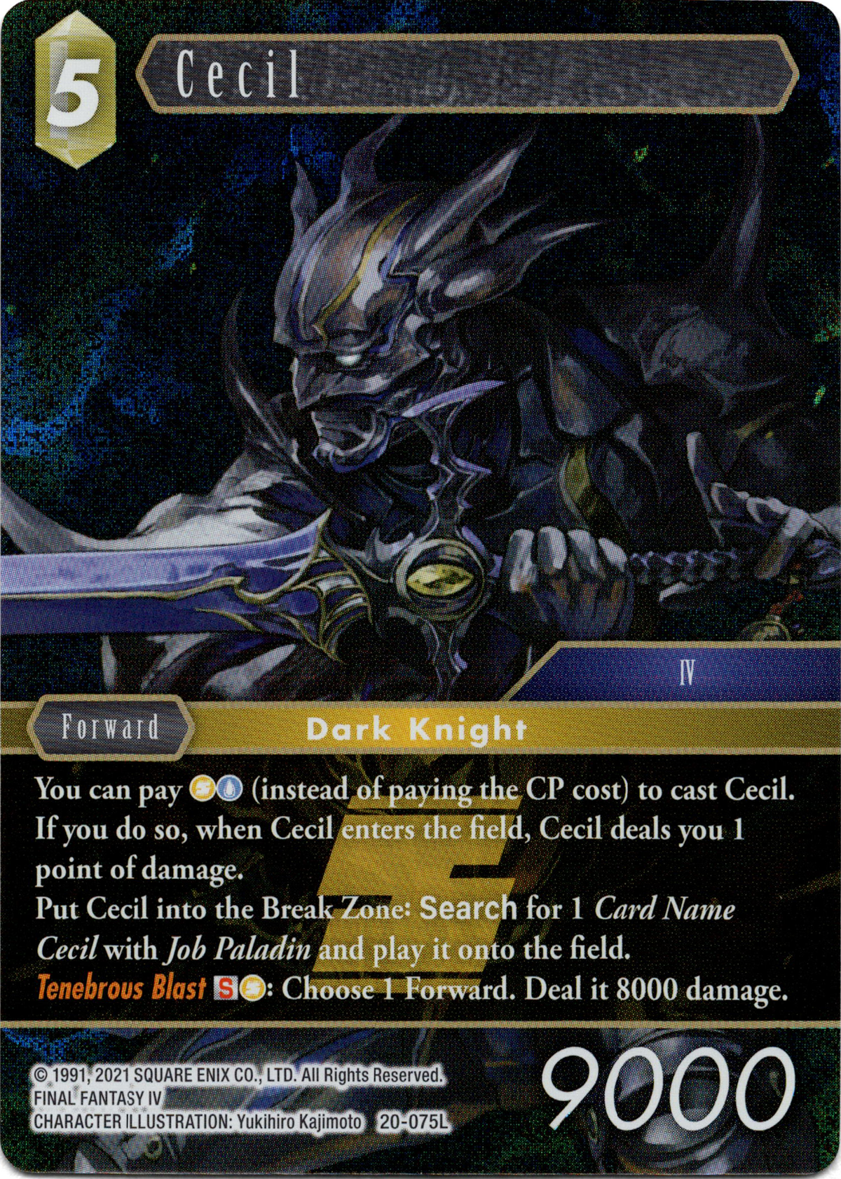 Cecil - 20-075L - Dawn of Heroes - Foil - Card Cavern