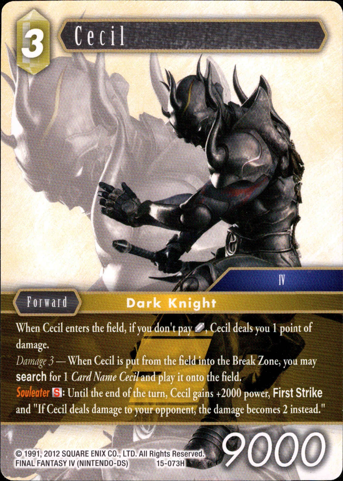 Cecil - 15-073H - Crystal Dominion - Card Cavern