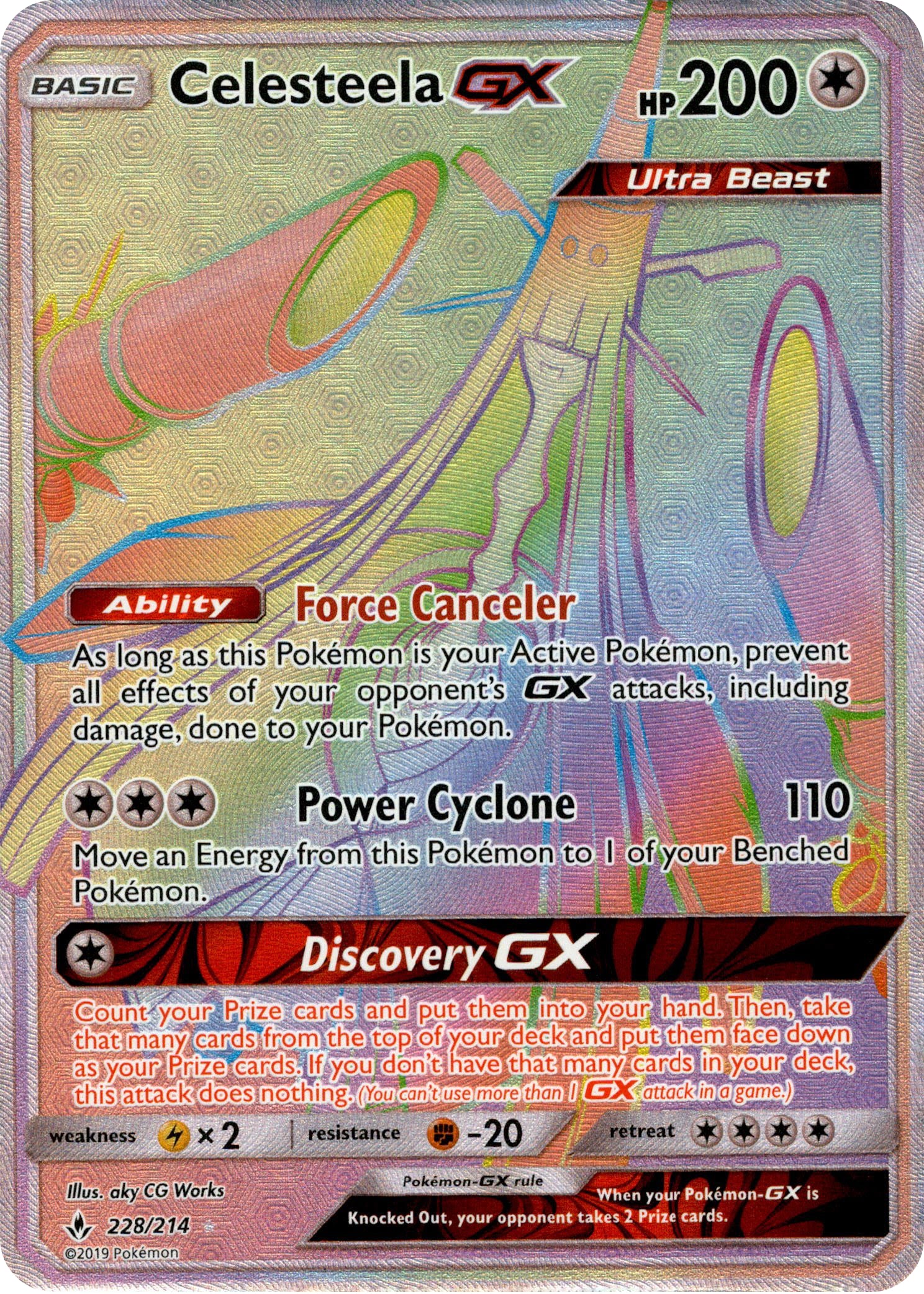 Celesteela GX Hyper Rare - 228/214 - Unbroken Bonds - Holo - Card Cavern