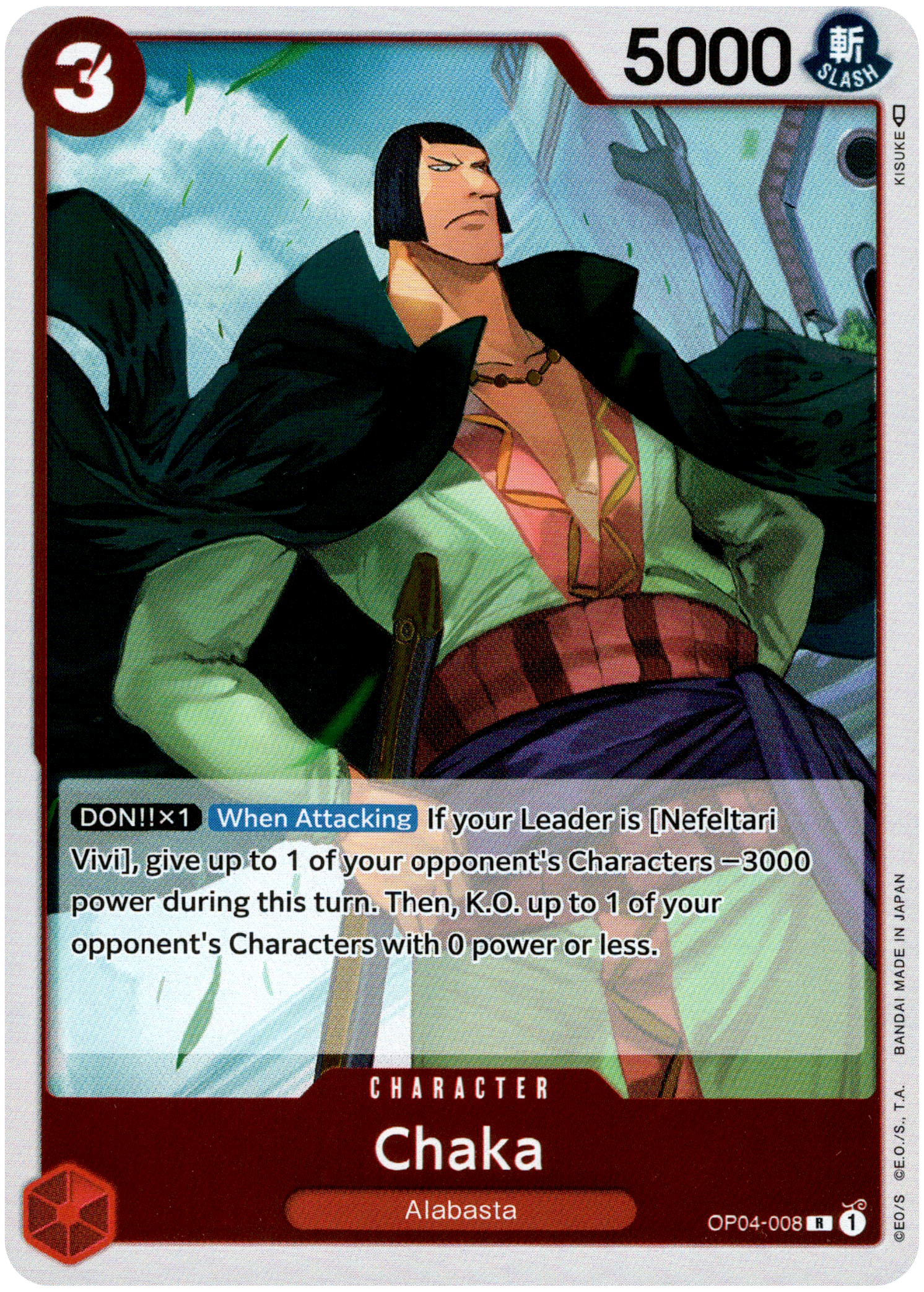 Chaka - OP04-008 R - Kingdoms of Intrigue - Foil - Card Cavern