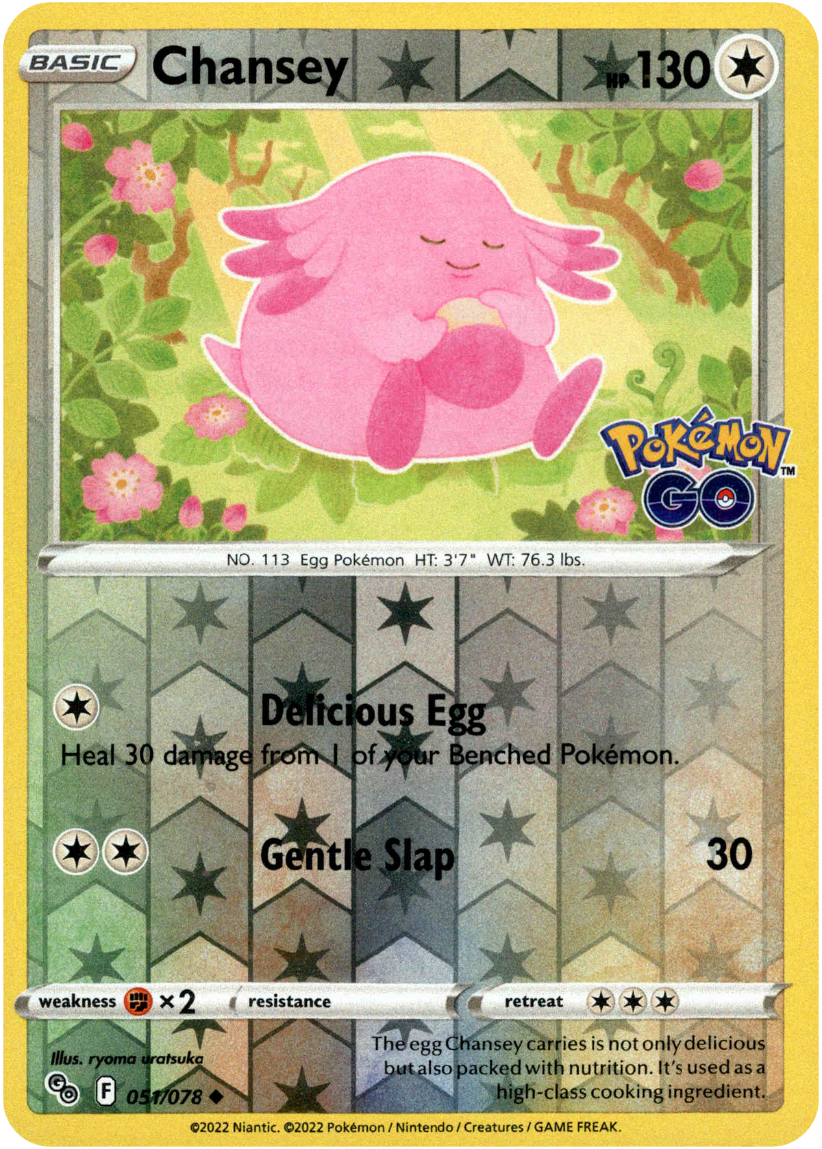 Chansey - 051/078 - Pokemon Go - Reverse Holo - Card Cavern