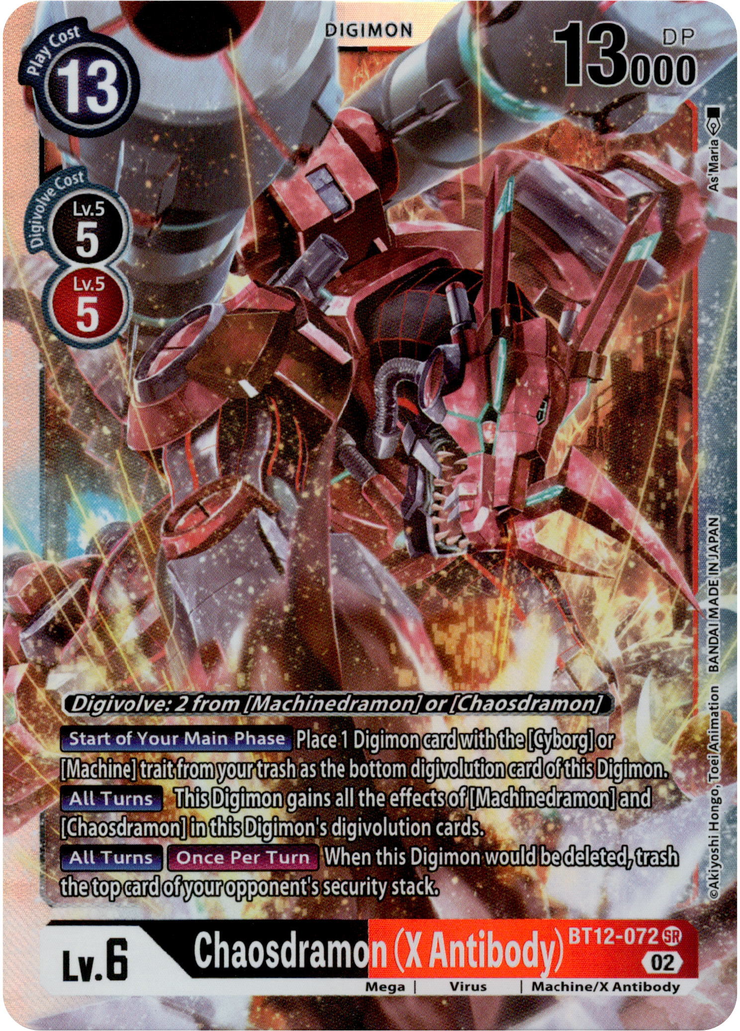 Chaosdramon (X Antibody) - BT12-072 SR - Across Time - Foil - Card Cavern