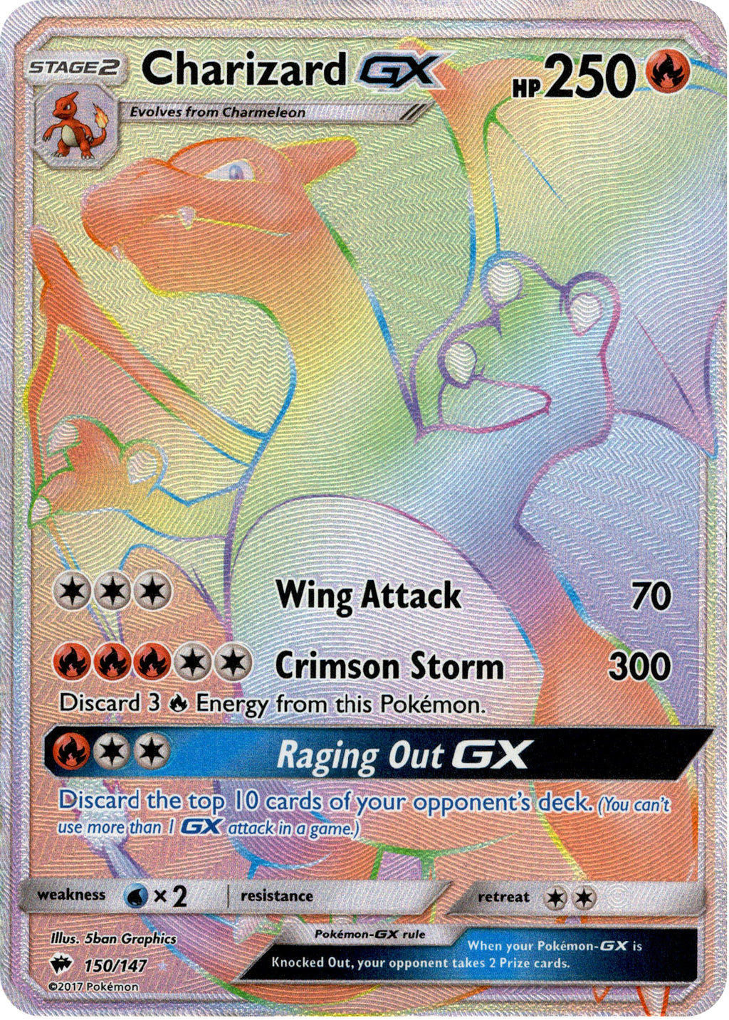 Charizard GX Hyper Rare - 150/147 - Burning Shadows