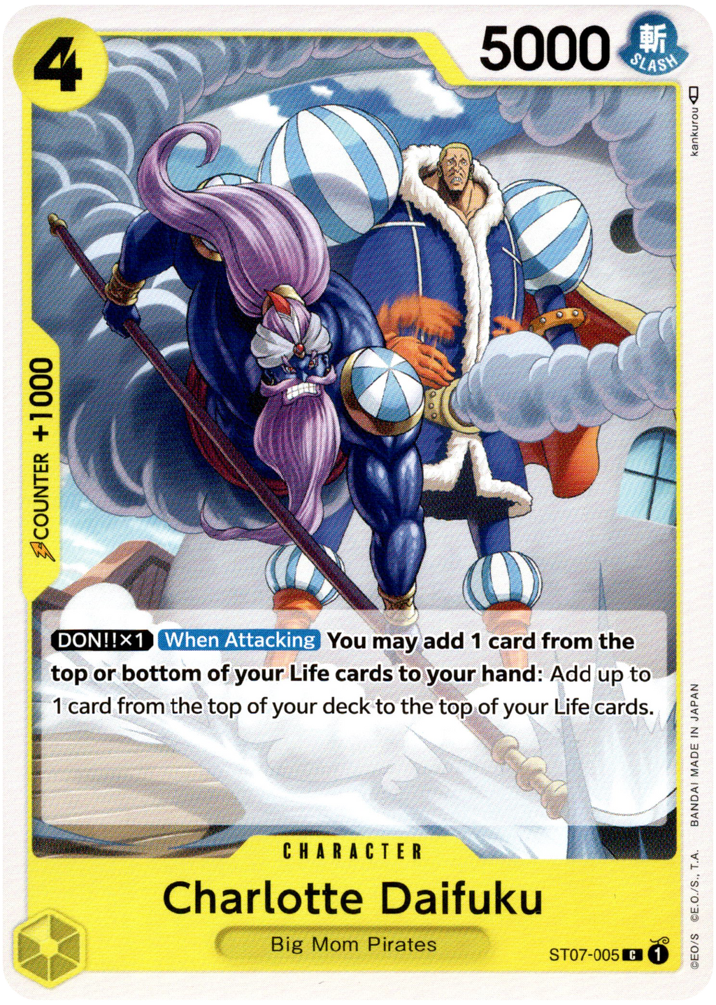 Charlotte Daifuku - ST07-005 - Starter Deck – Card Cavern Trading