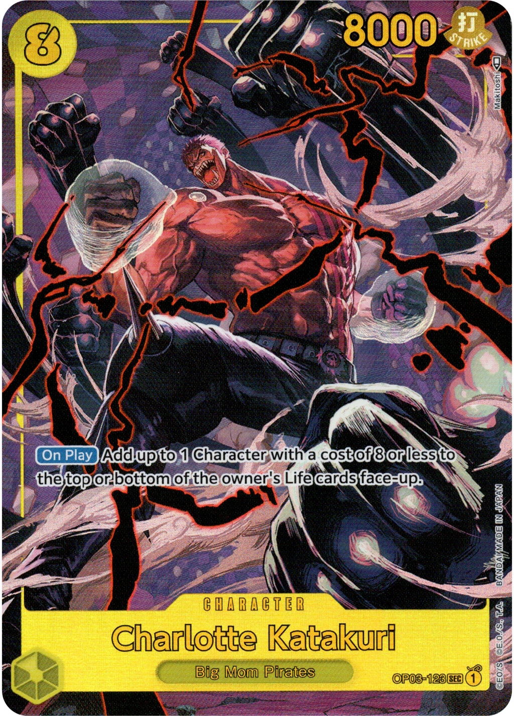 Charlotte Katakuri Alternate Art - OP03-123 SEC - Pillars of