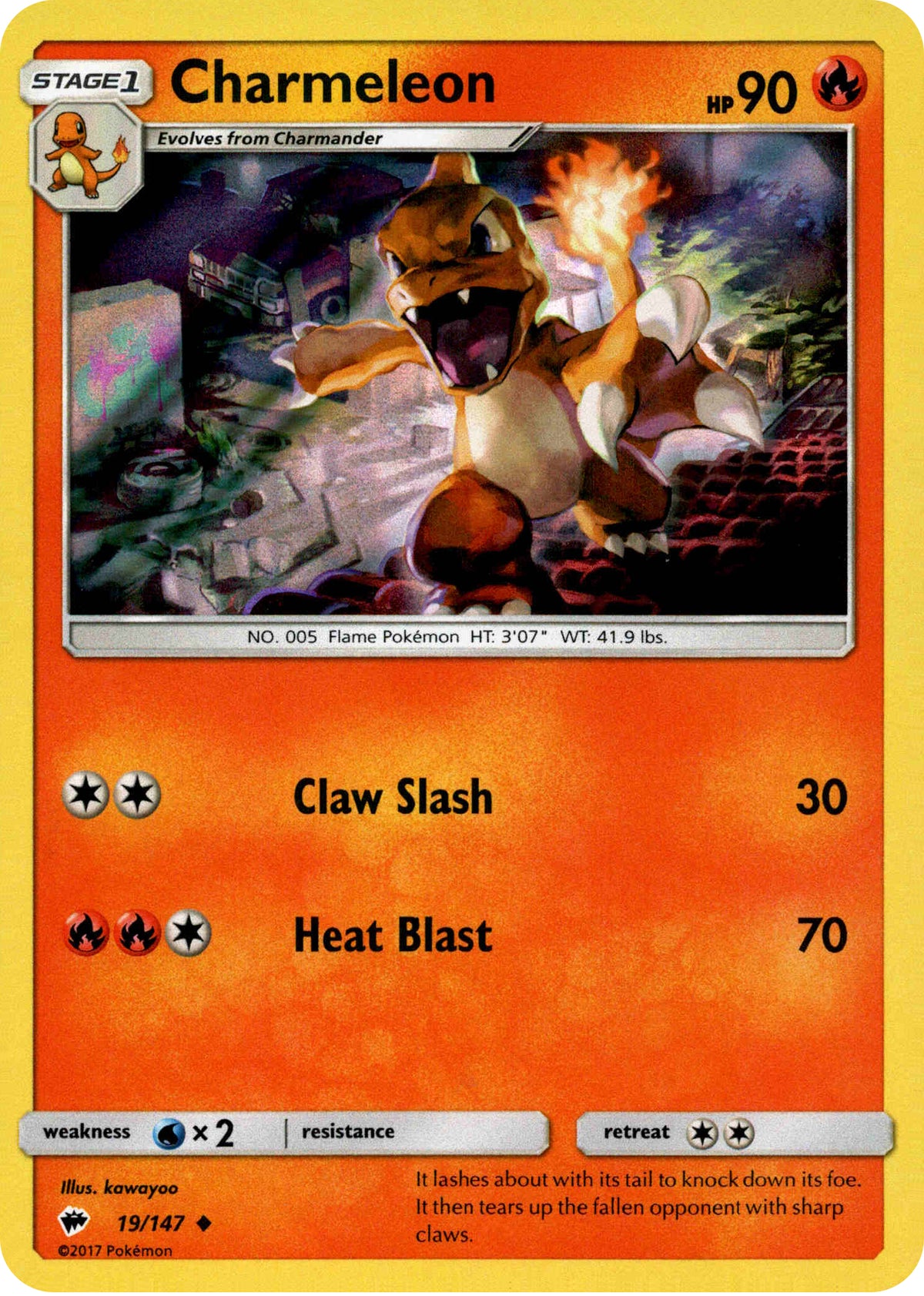 Charmeleon - 19/147 - Promo - Holo - Card Cavern