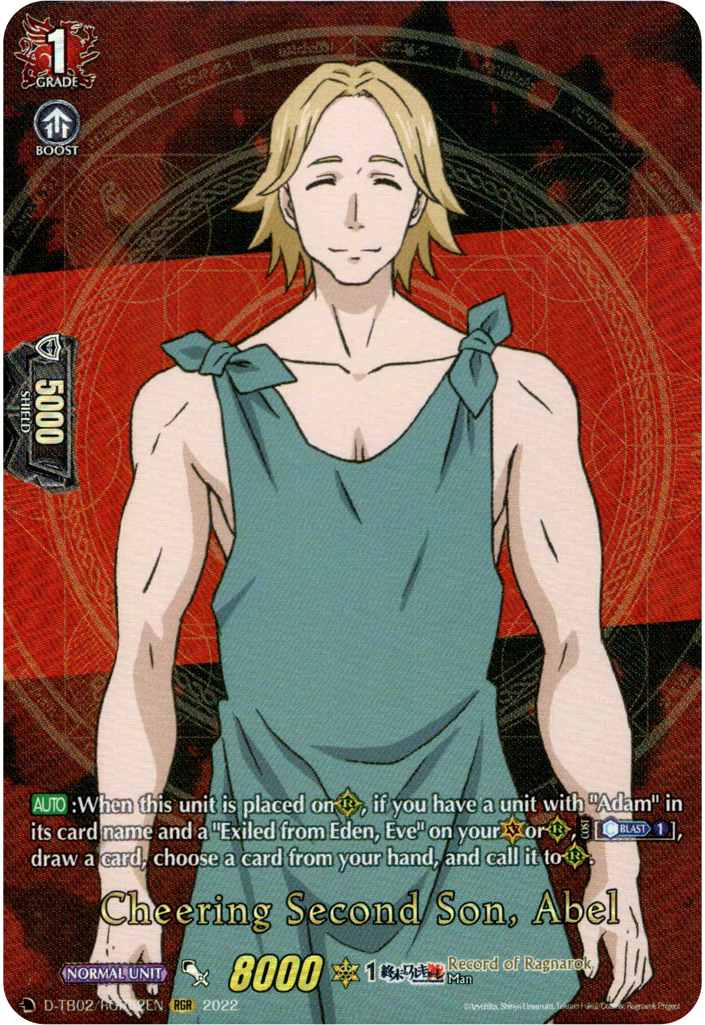 Cheering Second Son, Abel - D-TB02/RGR62EN - Record of Ragnarok - Card Cavern