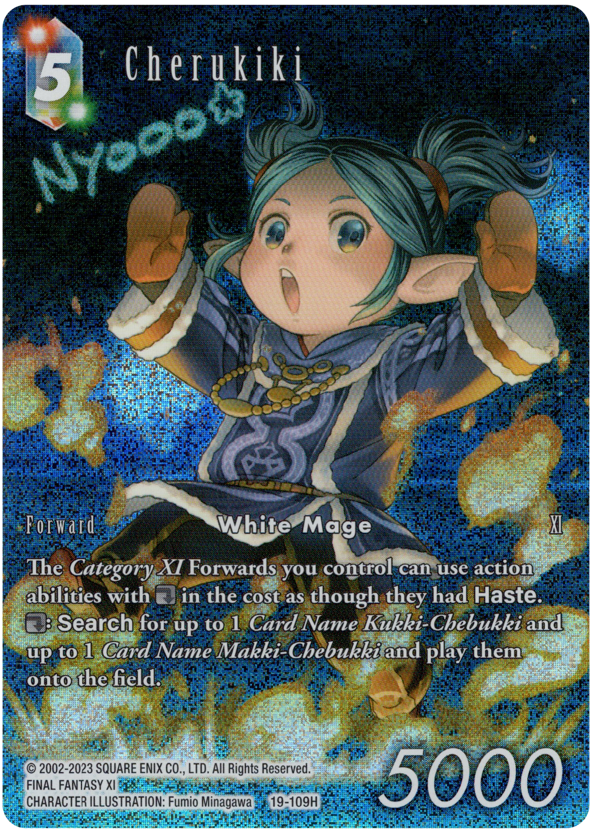 Cherukiki Full Art - 19-109H - From Nightmares - Foil - Card Cavern